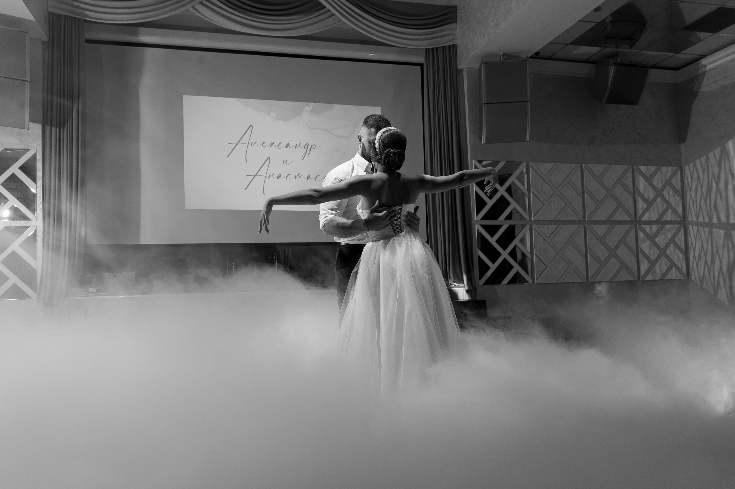 Александр и Анастасия. Свадебный и семейный фотограф Екатерина Шестакова