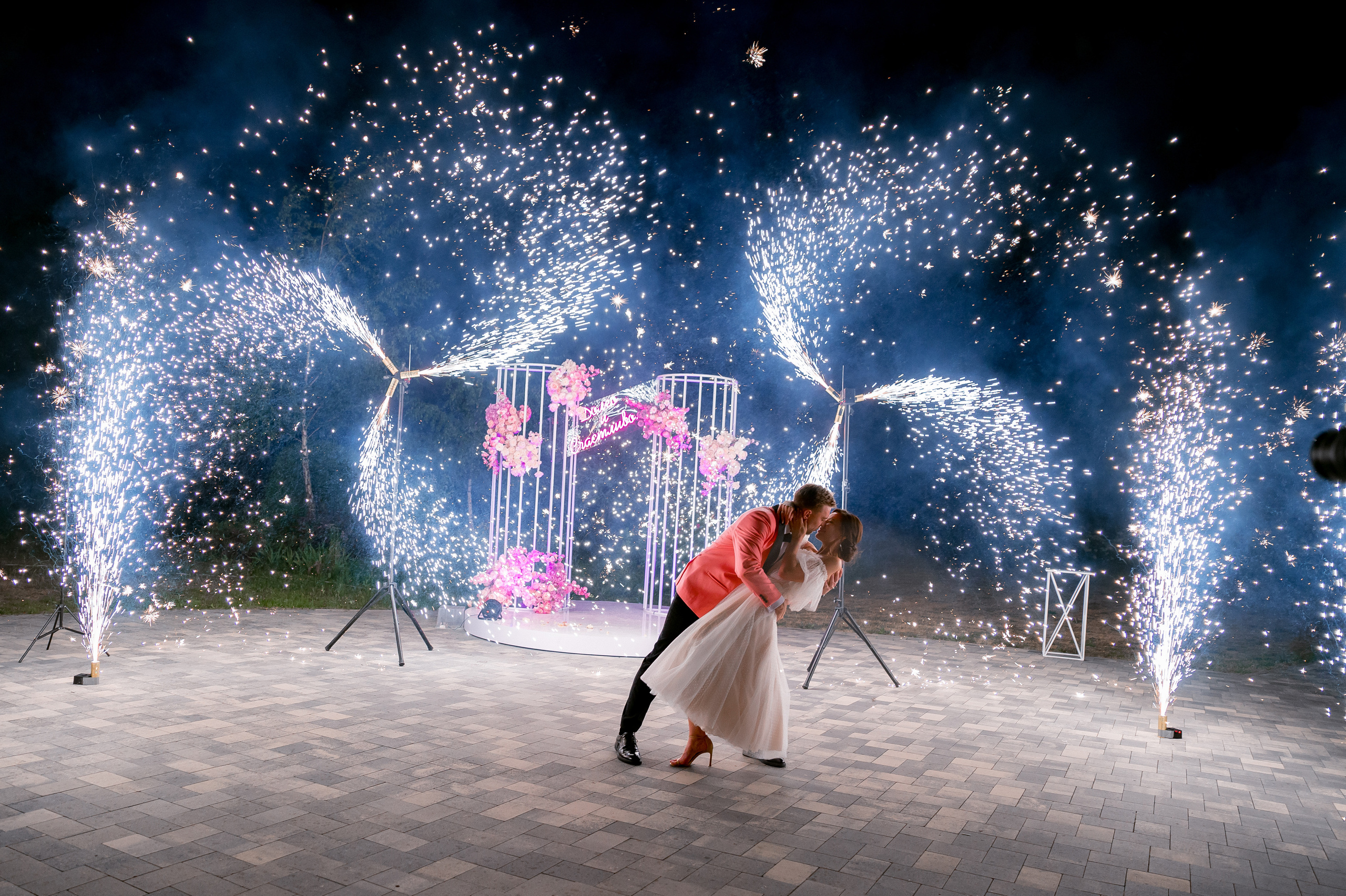 Рустам & Анастасия. Свадебный и семейный фотограф Екатерина Шестакова