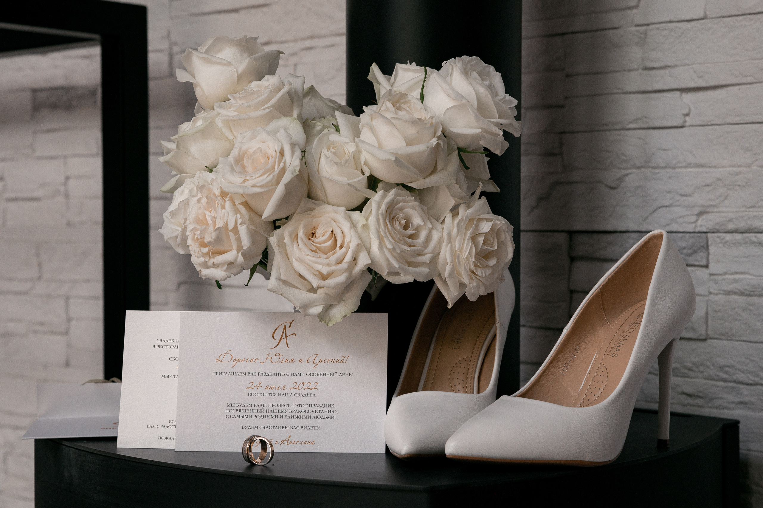 Сергей и Ангелина. Свадебный и семейный фотограф Екатерина Шестакова