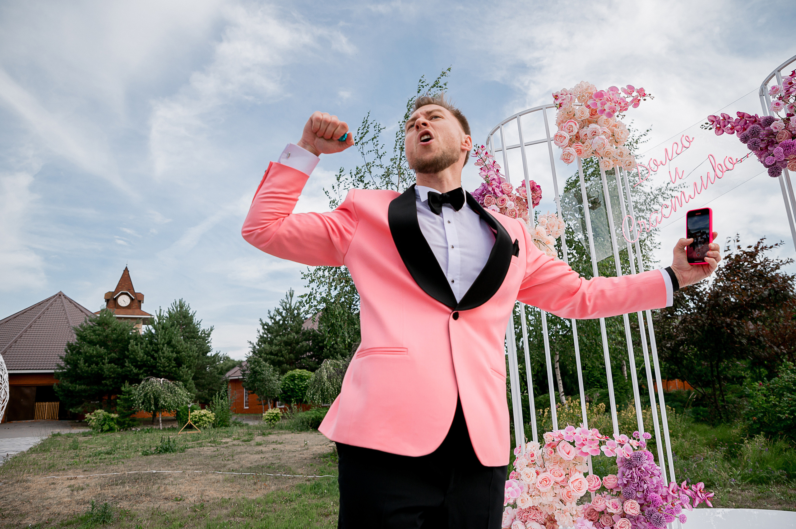 Рустам & Анастасия. Свадебный и семейный фотограф Екатерина Шестакова