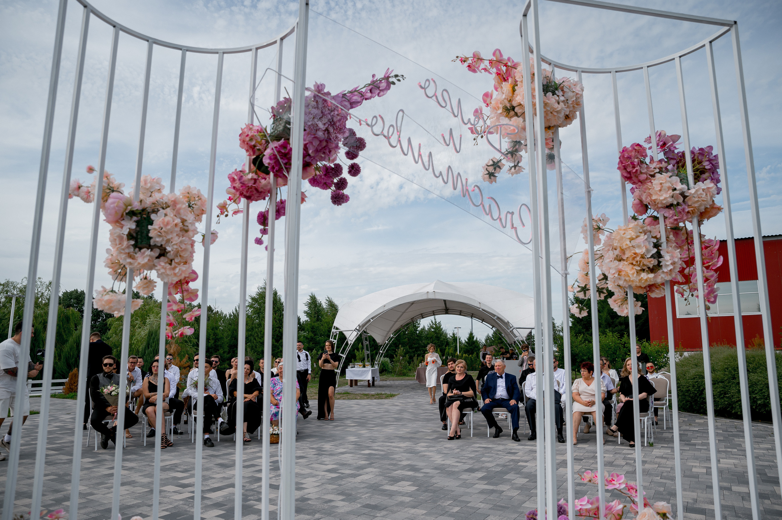 Рустам & Анастасия. Свадебный и семейный фотограф Екатерина Шестакова