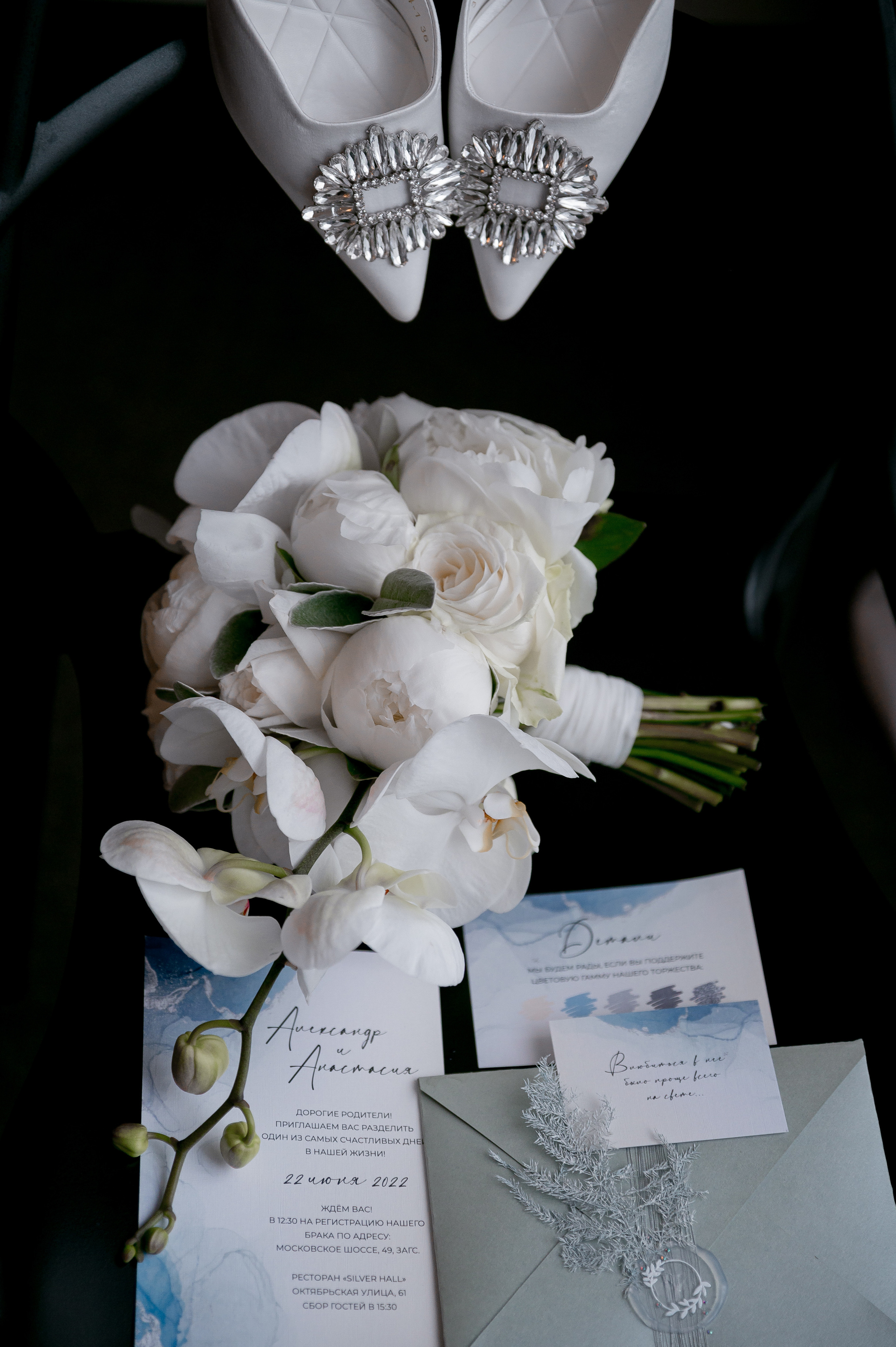 Александр и Анастасия. Свадебный и семейный фотограф Екатерина Шестакова