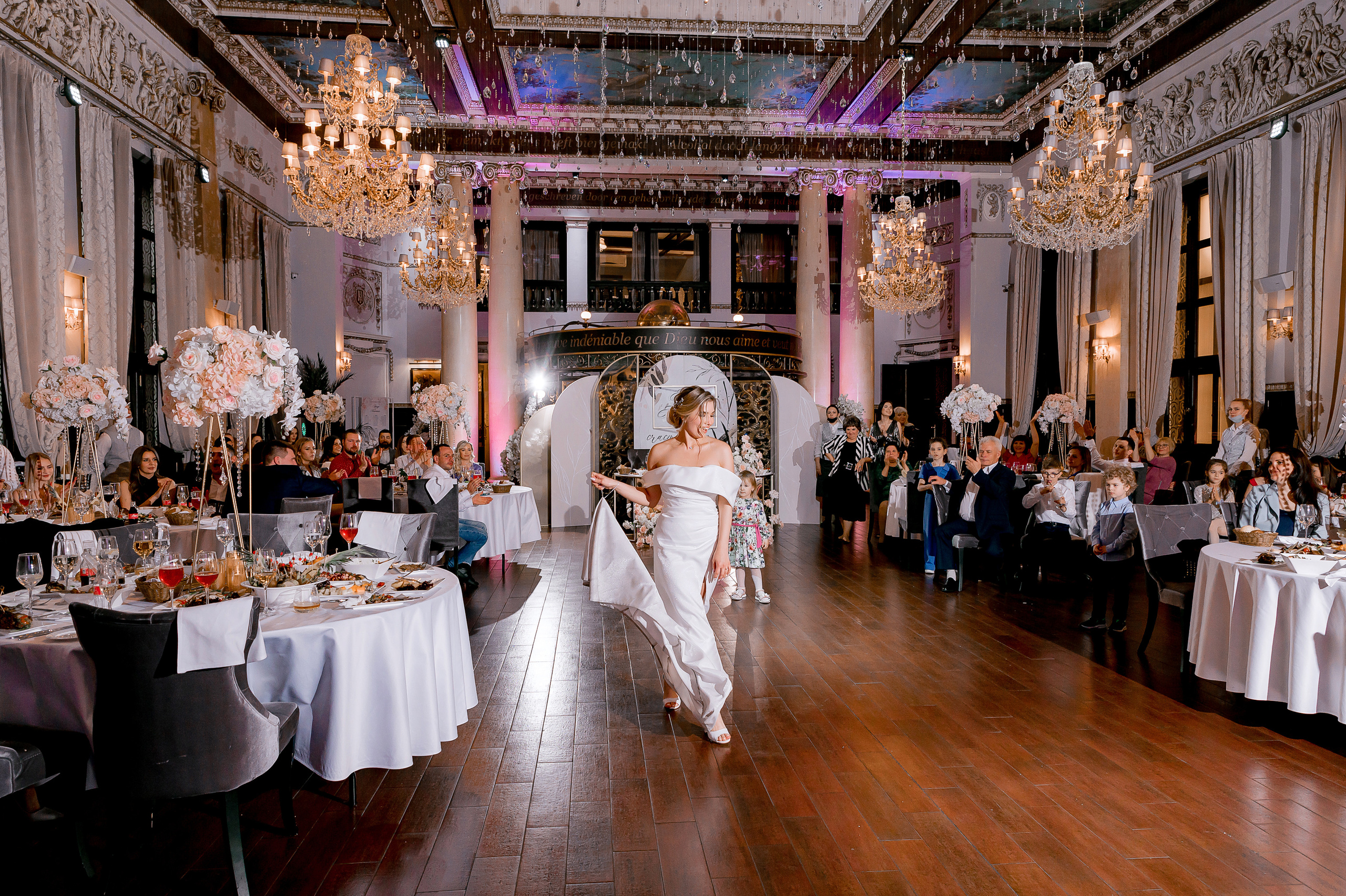 Артур и Анастасия. Свадебный и семейный фотограф Екатерина Шестакова