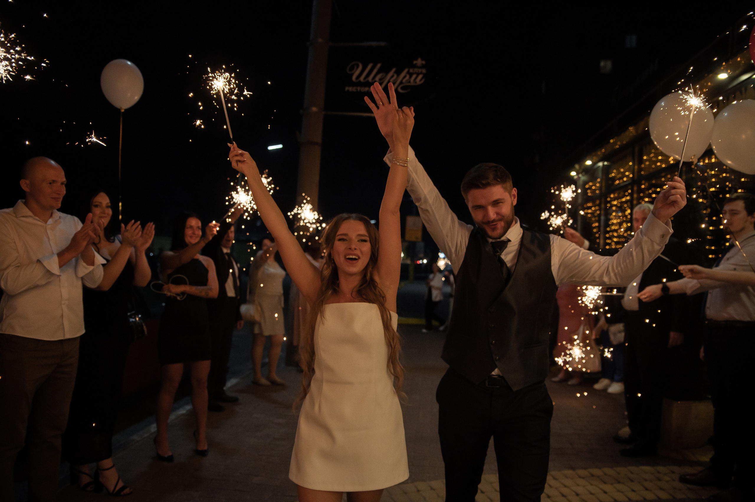 Сергей и Ангелина. Свадебный и семейный фотограф Екатерина Шестакова