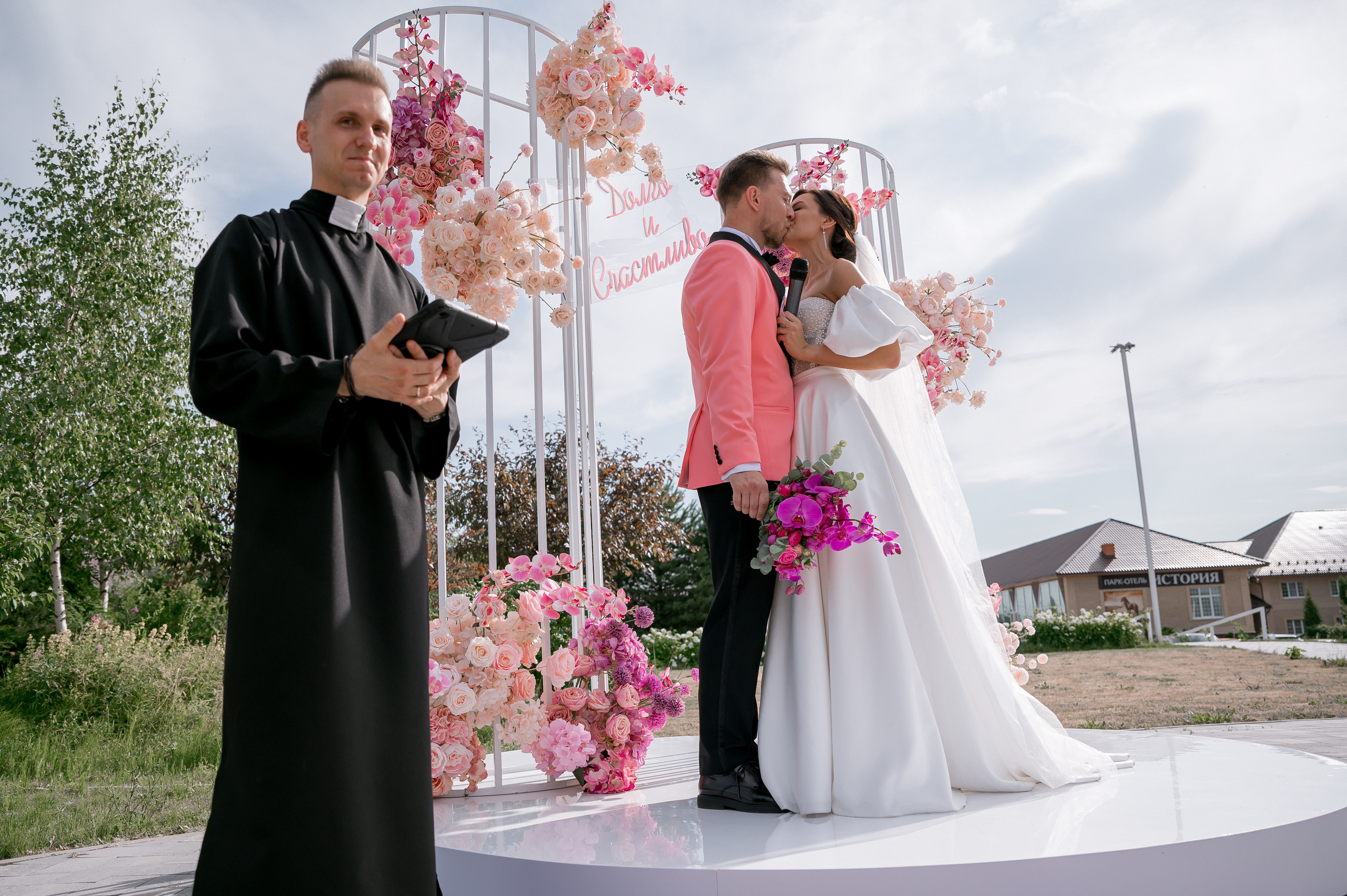 Рустам & Анастасия. Свадебный и семейный фотограф Екатерина Шестакова