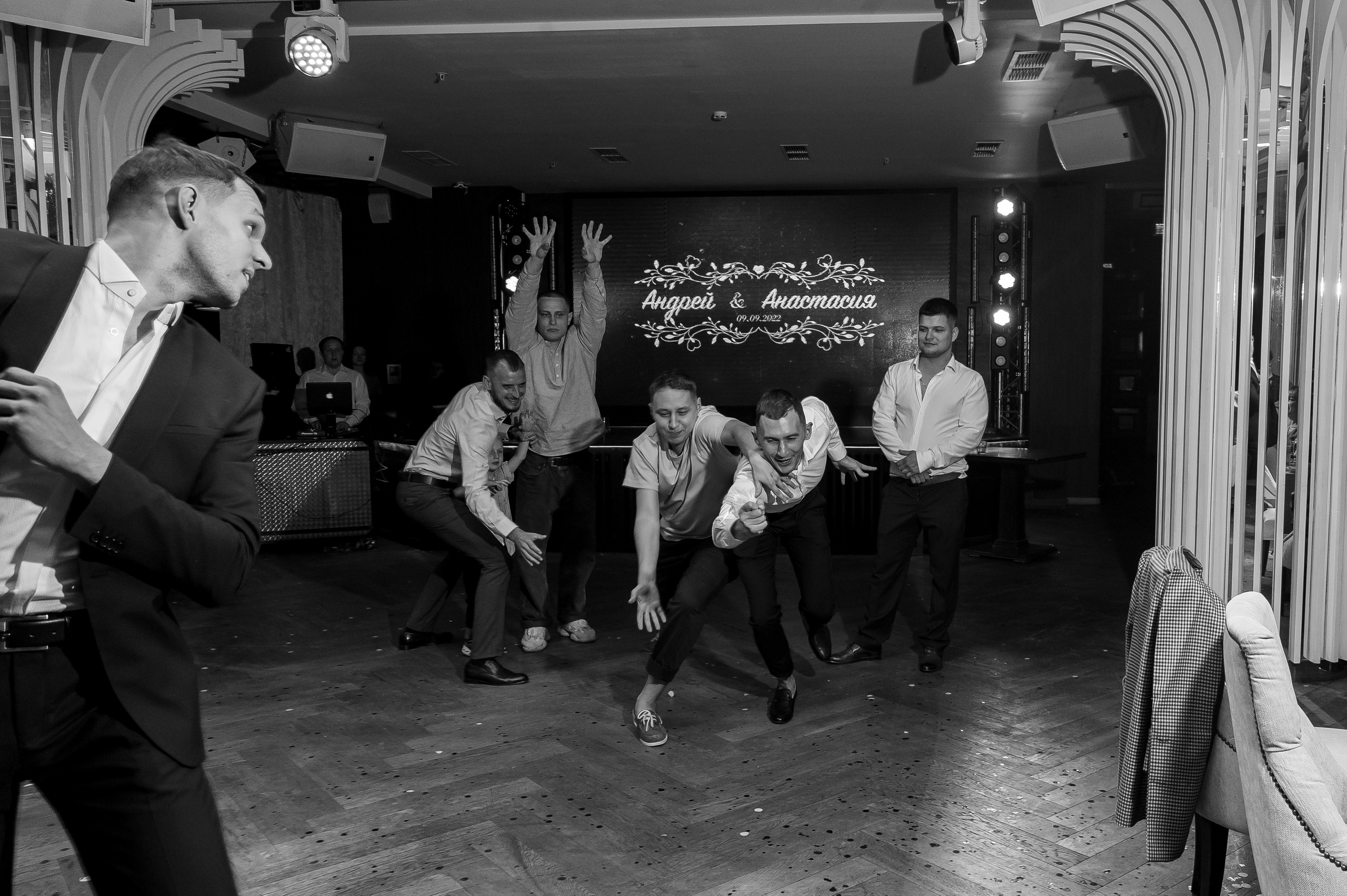 Анастасия и Андрей. Свадебный и семейный фотограф Екатерина Шестакова