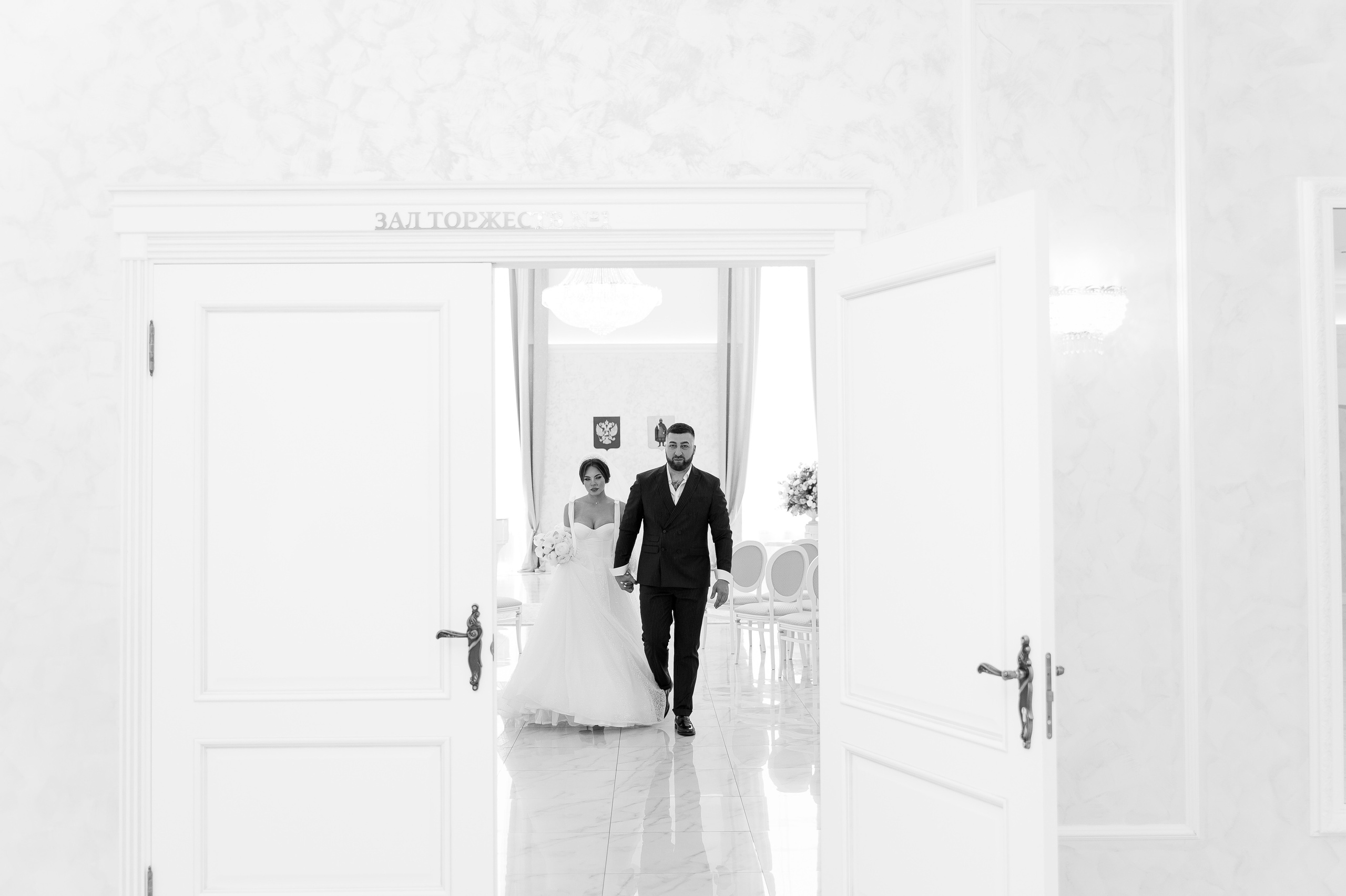 Александр и Анастасия. Свадебный и семейный фотограф Екатерина Шестакова