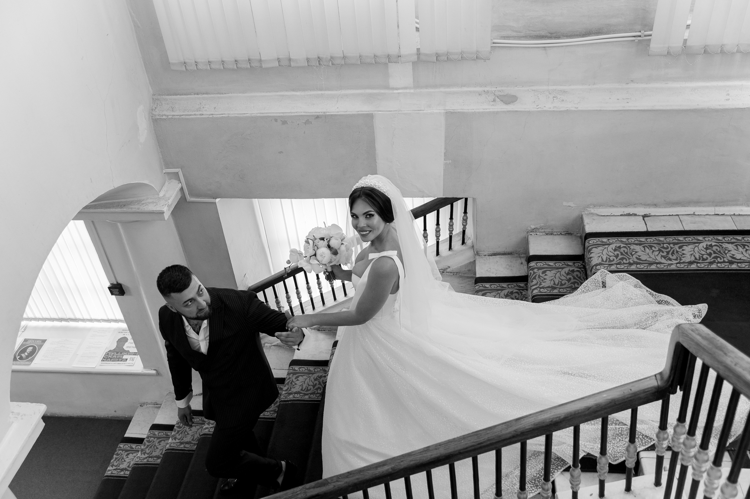 Александр и Анастасия. Свадебный и семейный фотограф Екатерина Шестакова