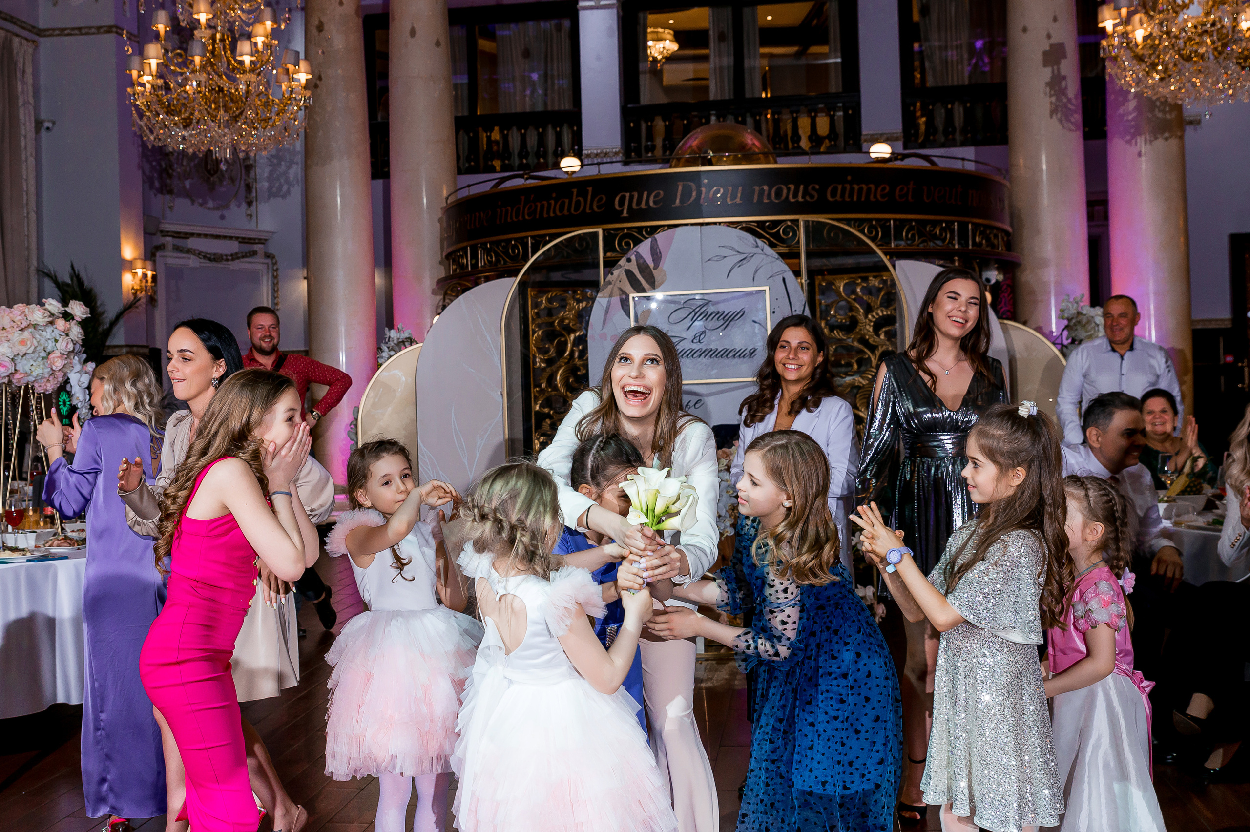 Артур и Анастасия. Свадебный и семейный фотограф Екатерина Шестакова