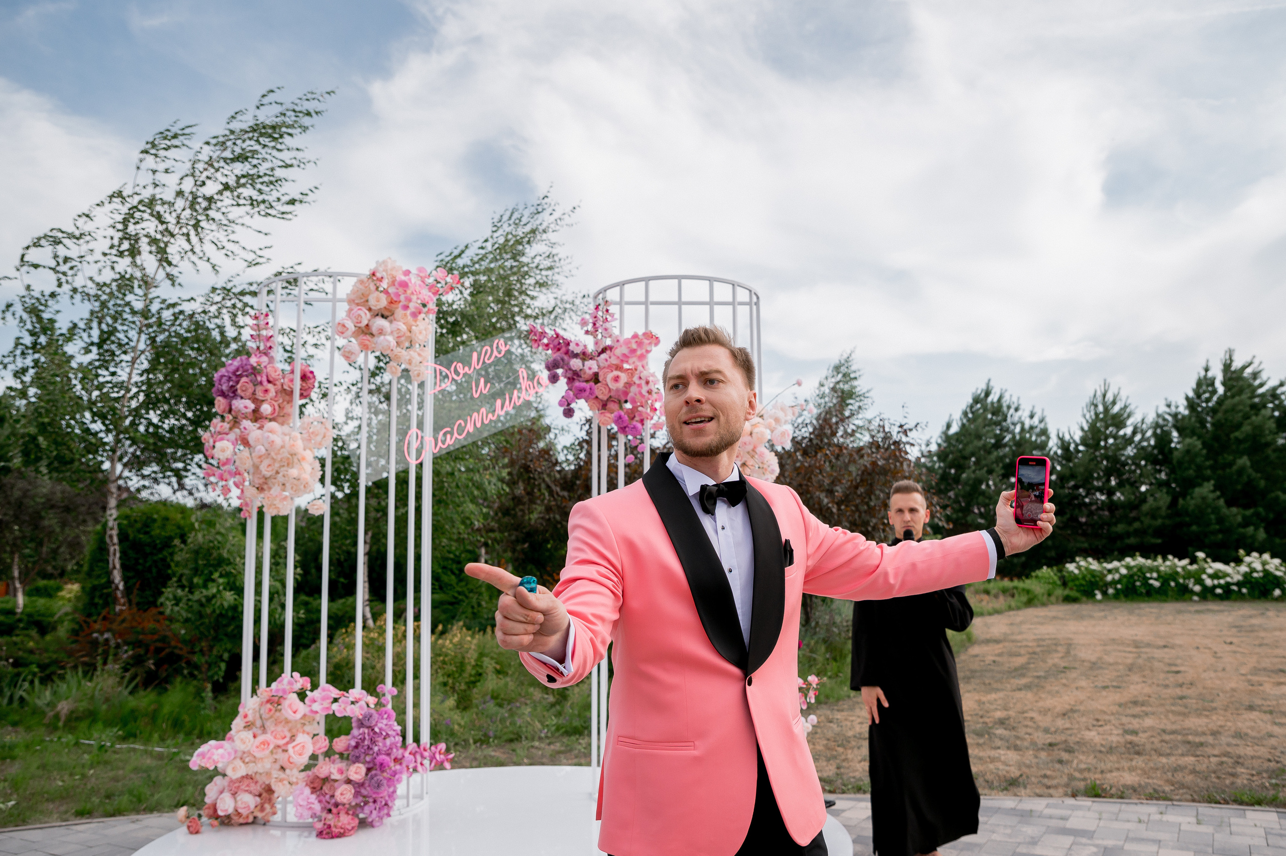 Рустам & Анастасия. Свадебный и семейный фотограф Екатерина Шестакова