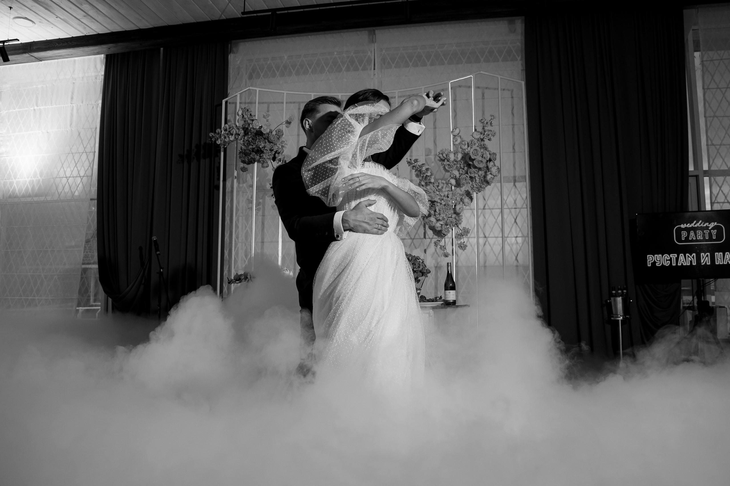 Рустам & Анастасия. Свадебный и семейный фотограф Екатерина Шестакова