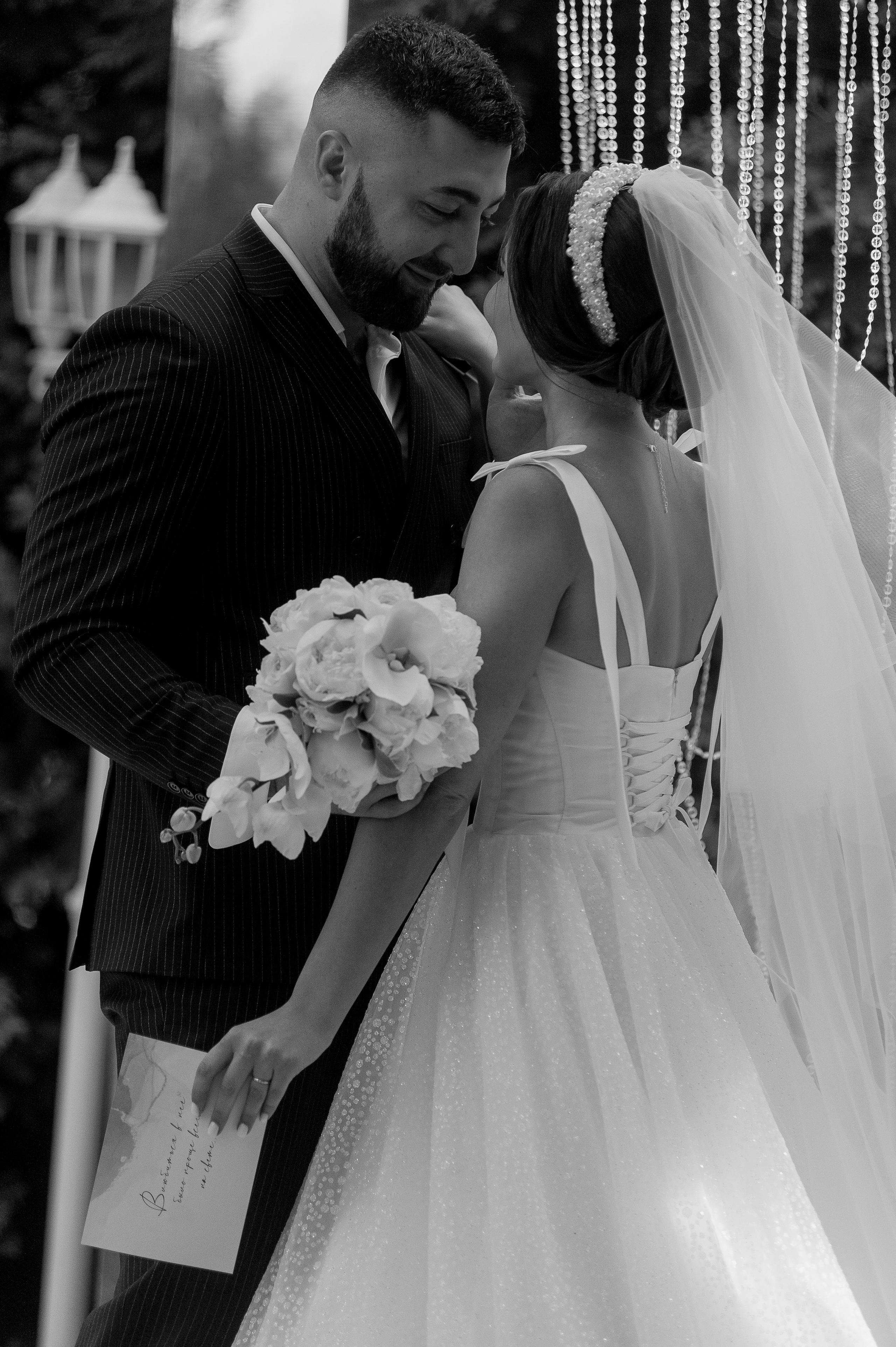 Александр и Анастасия. Свадебный и семейный фотограф Екатерина Шестакова