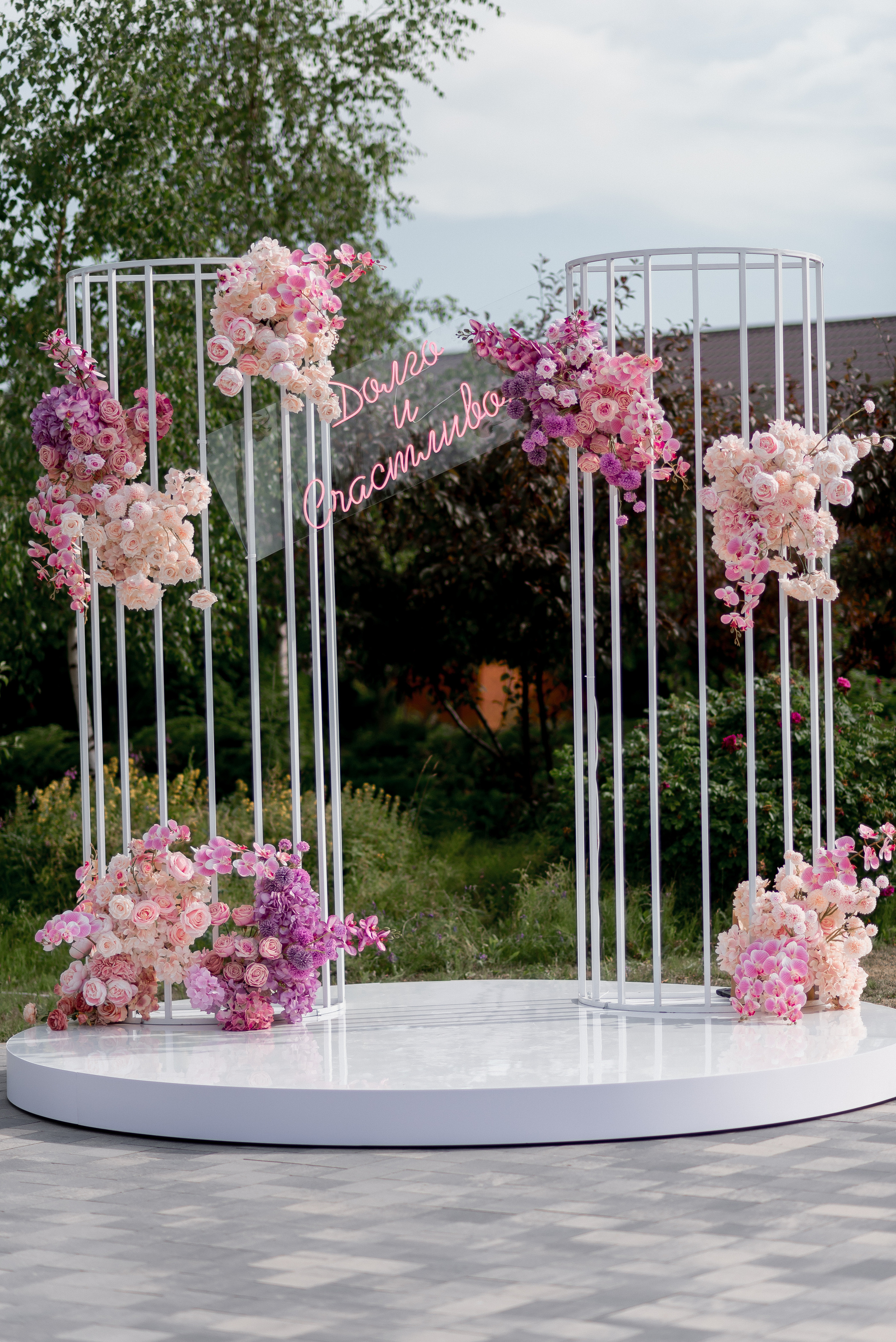 Рустам & Анастасия. Свадебный и семейный фотограф Екатерина Шестакова