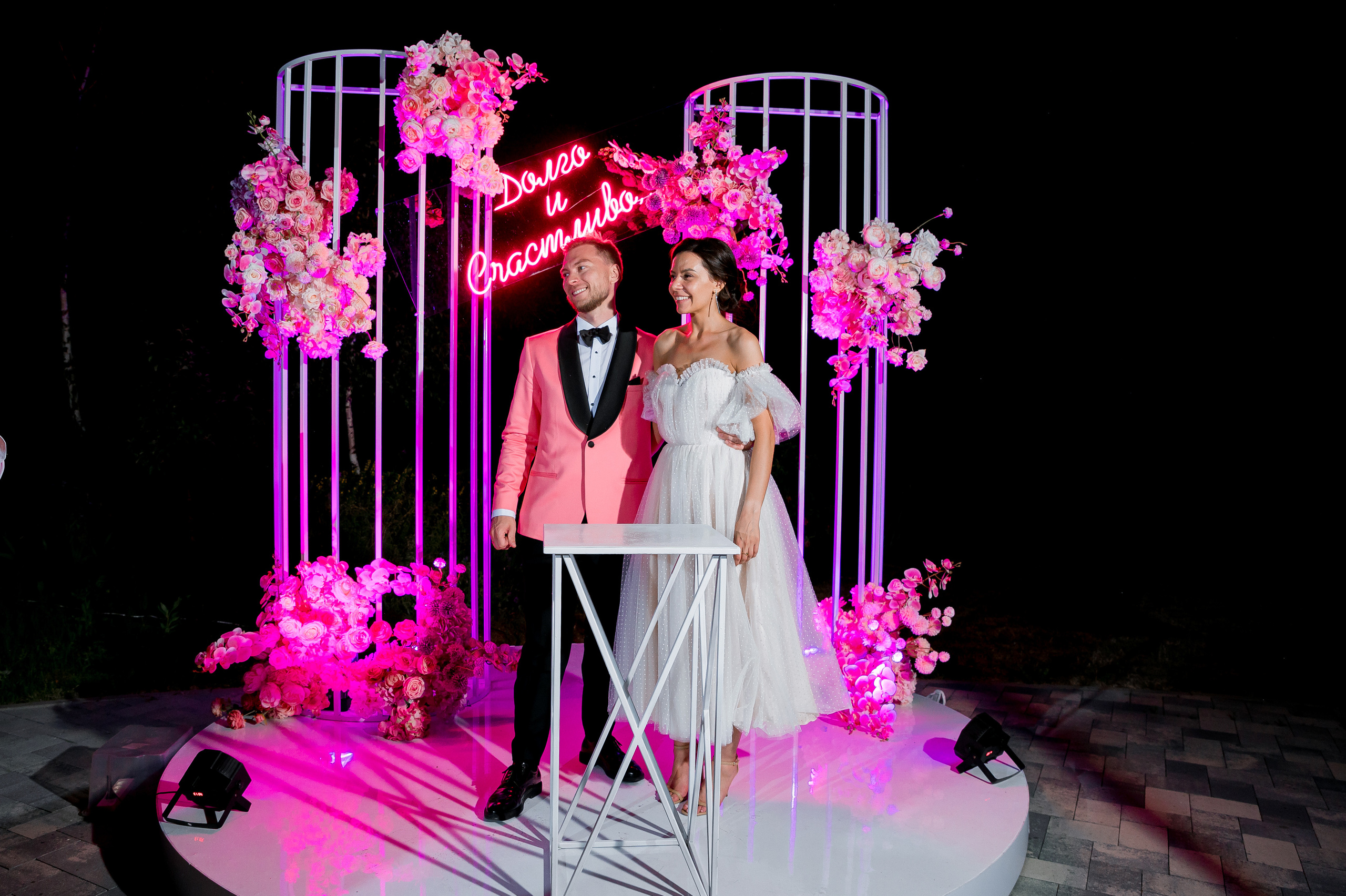 Рустам & Анастасия. Свадебный и семейный фотограф Екатерина Шестакова