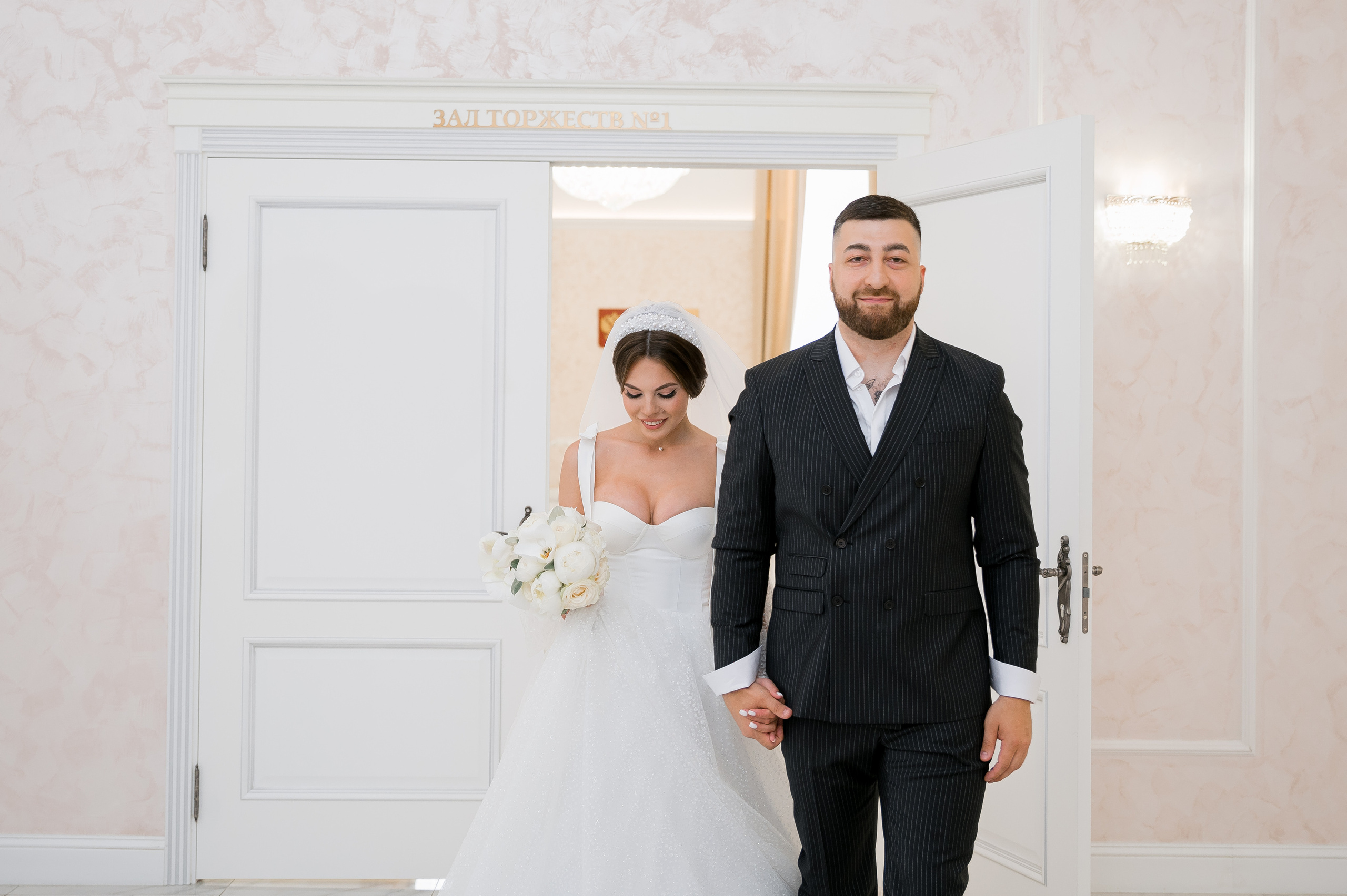 Александр и Анастасия. Свадебный и семейный фотограф Екатерина Шестакова