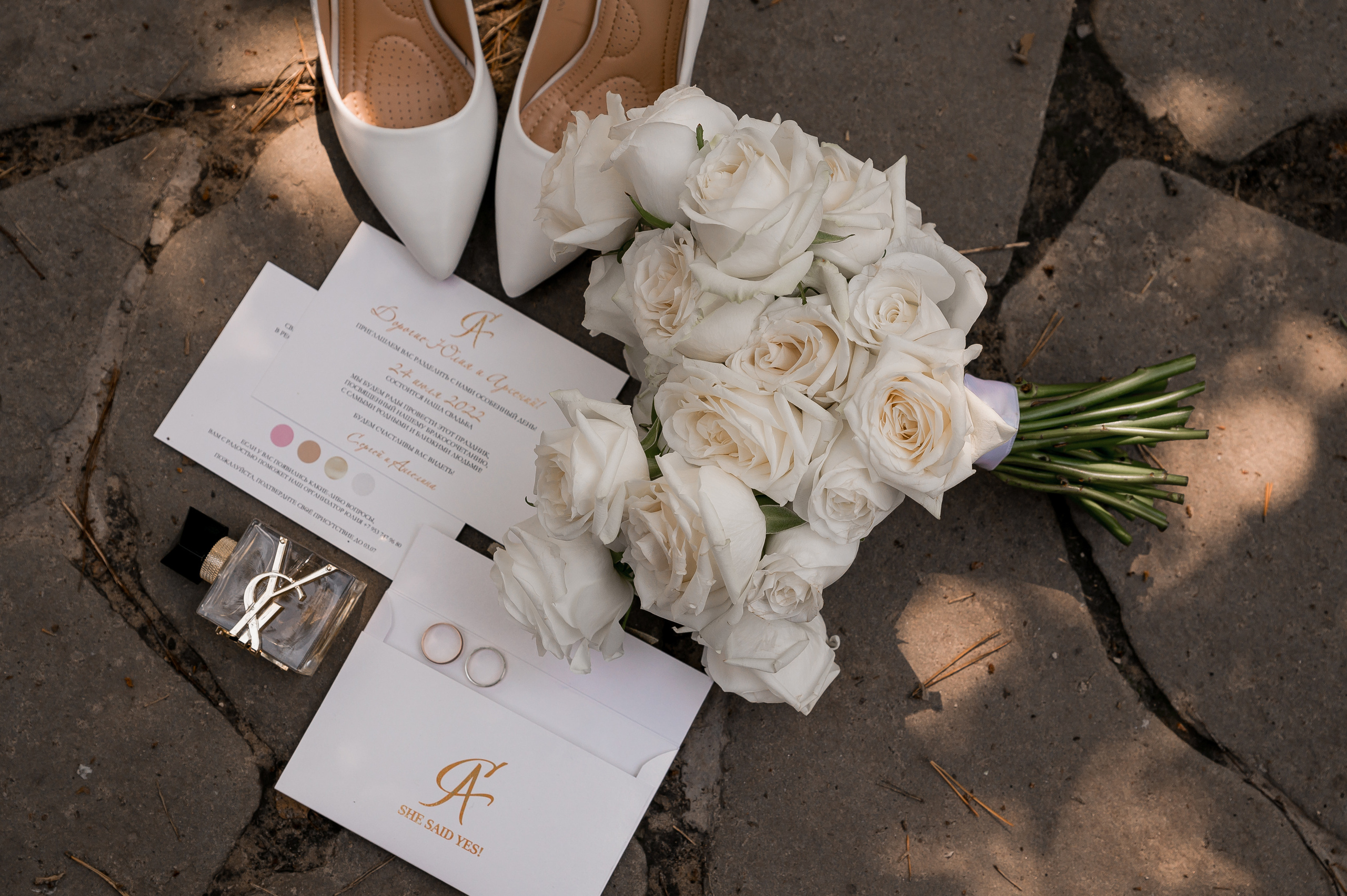 Сергей и Ангелина. Свадебный и семейный фотограф Екатерина Шестакова