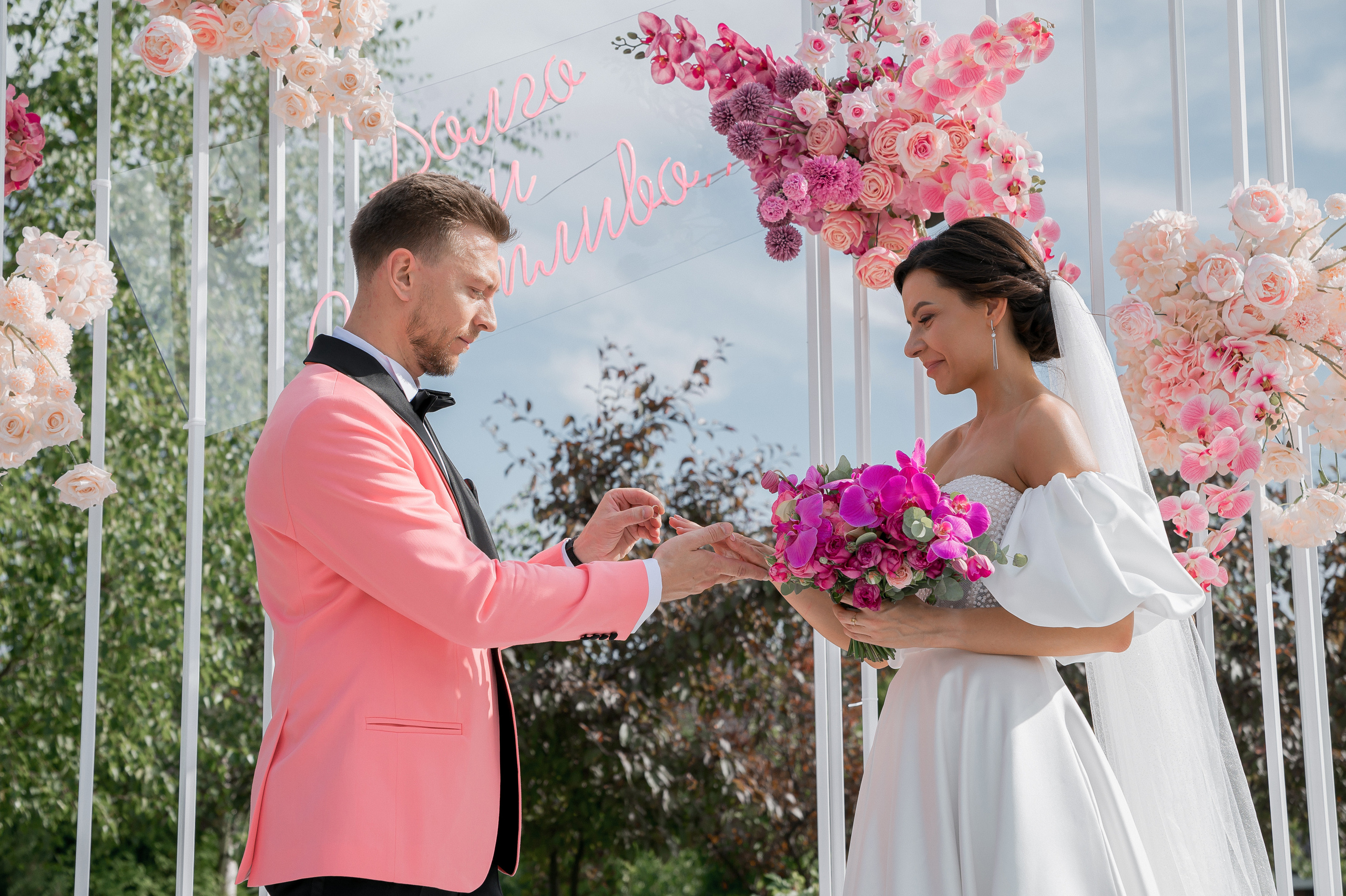 Рустам & Анастасия. Свадебный и семейный фотограф Екатерина Шестакова