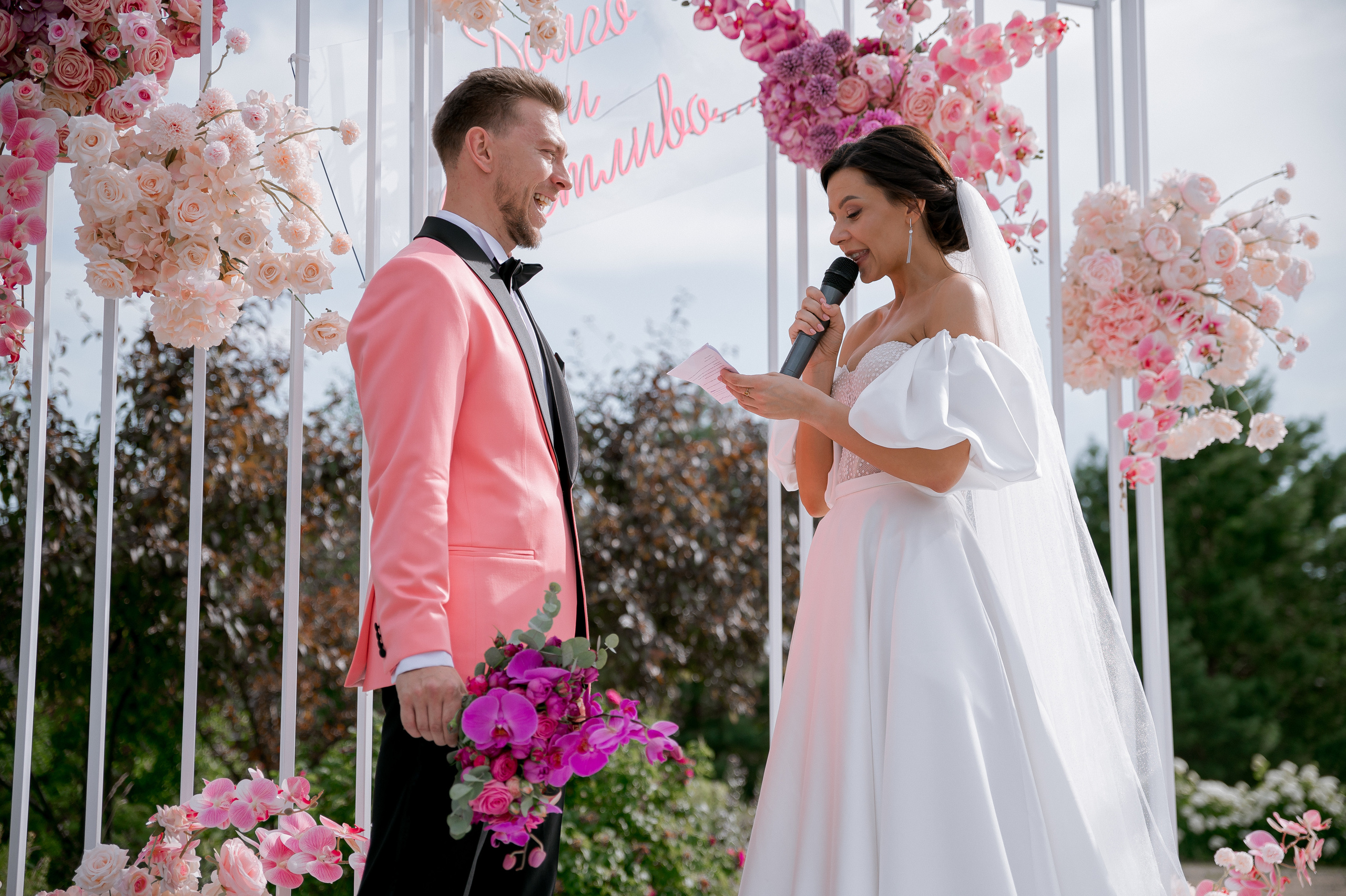 Рустам & Анастасия. Свадебный и семейный фотограф Екатерина Шестакова