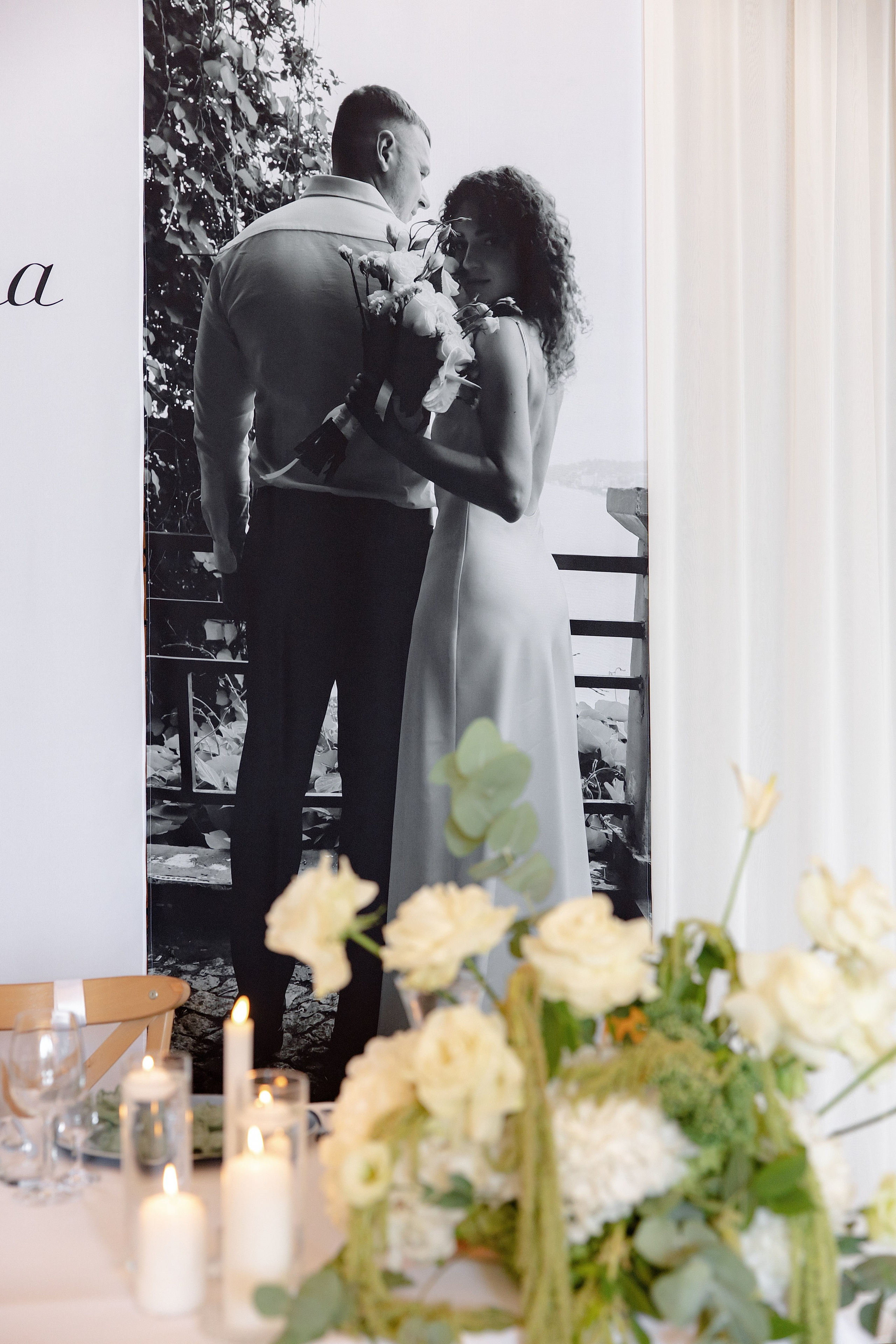 Adriana & Vasyl. Весільний та сімейний фотограф в Кракові Климова Яна