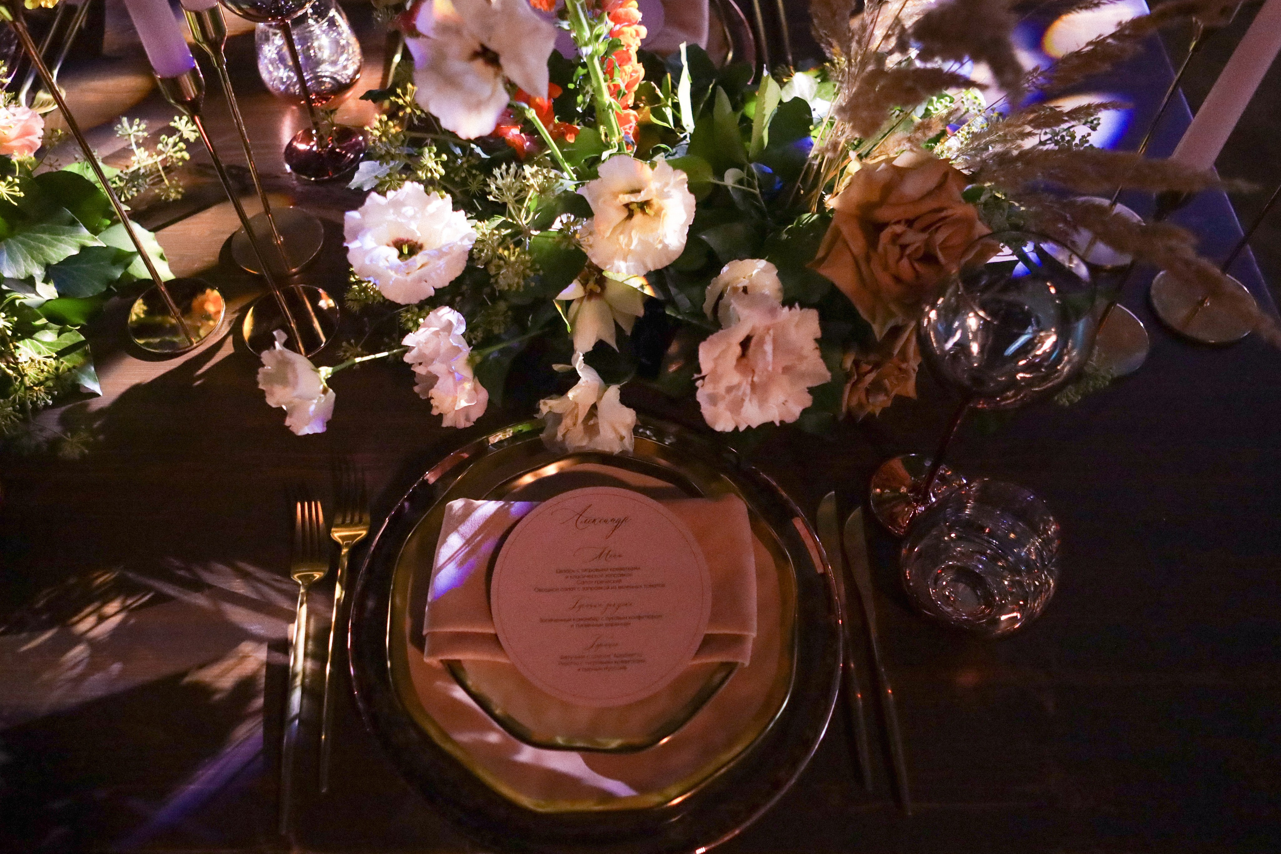 “LOVE IN THE MOUNTAINS” full wedding day. Свадебный и семейный фотограф в Дубае Эльмаз Черникова