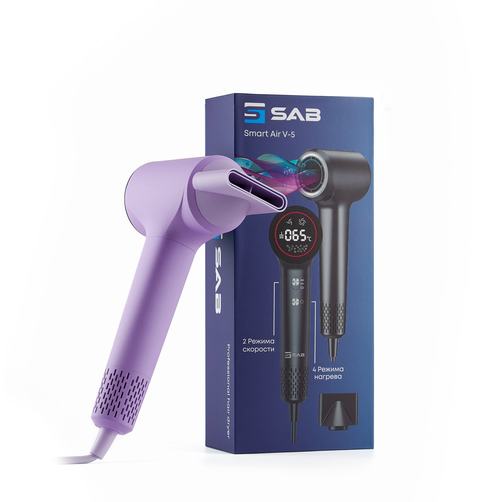 Техника. Предметная фотосъемка в Алматы. Студия фото и видео съемки товаров