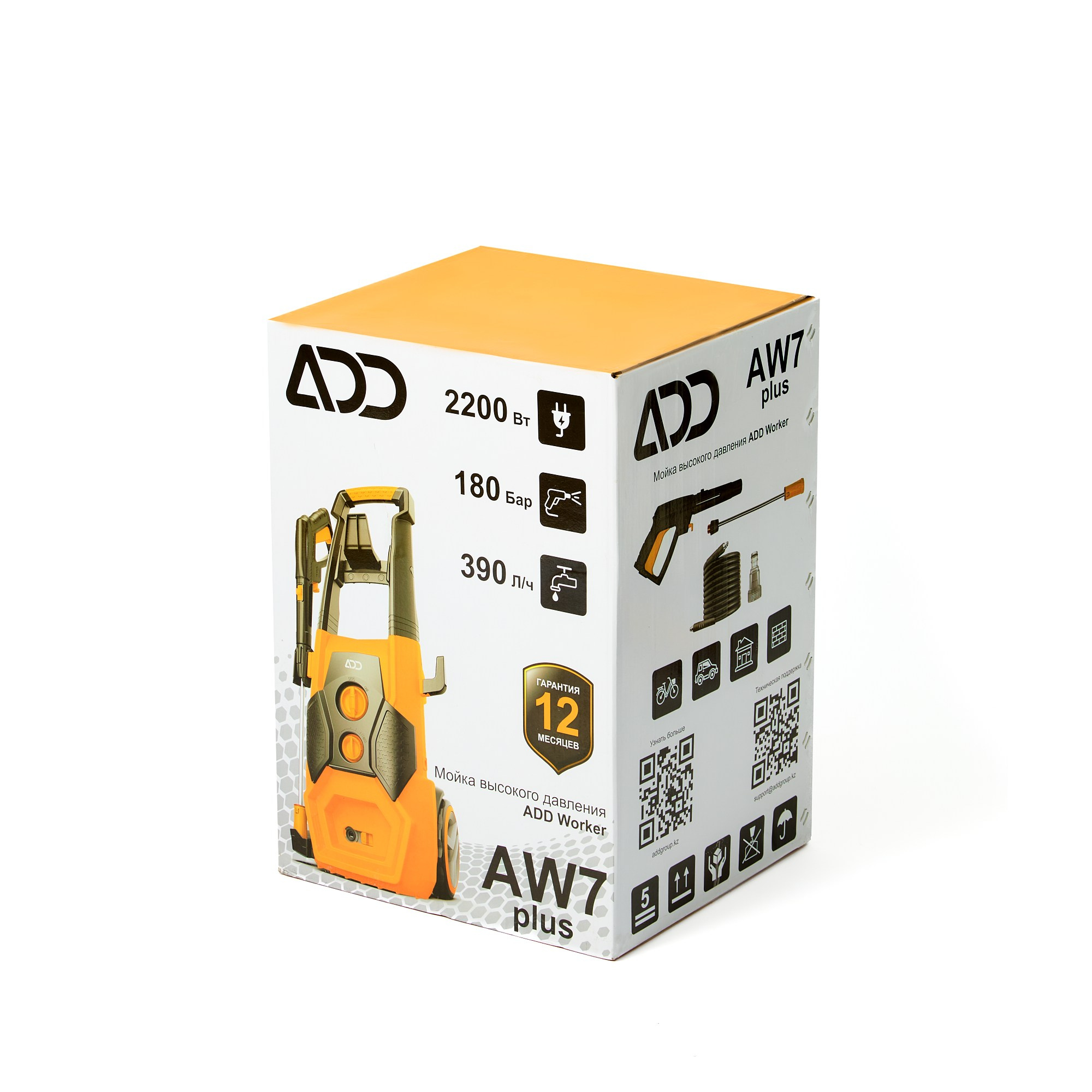 Инструменты и оборудование. Предметная фотосъемка в Алматы. Студия фото и видео съемки товаров