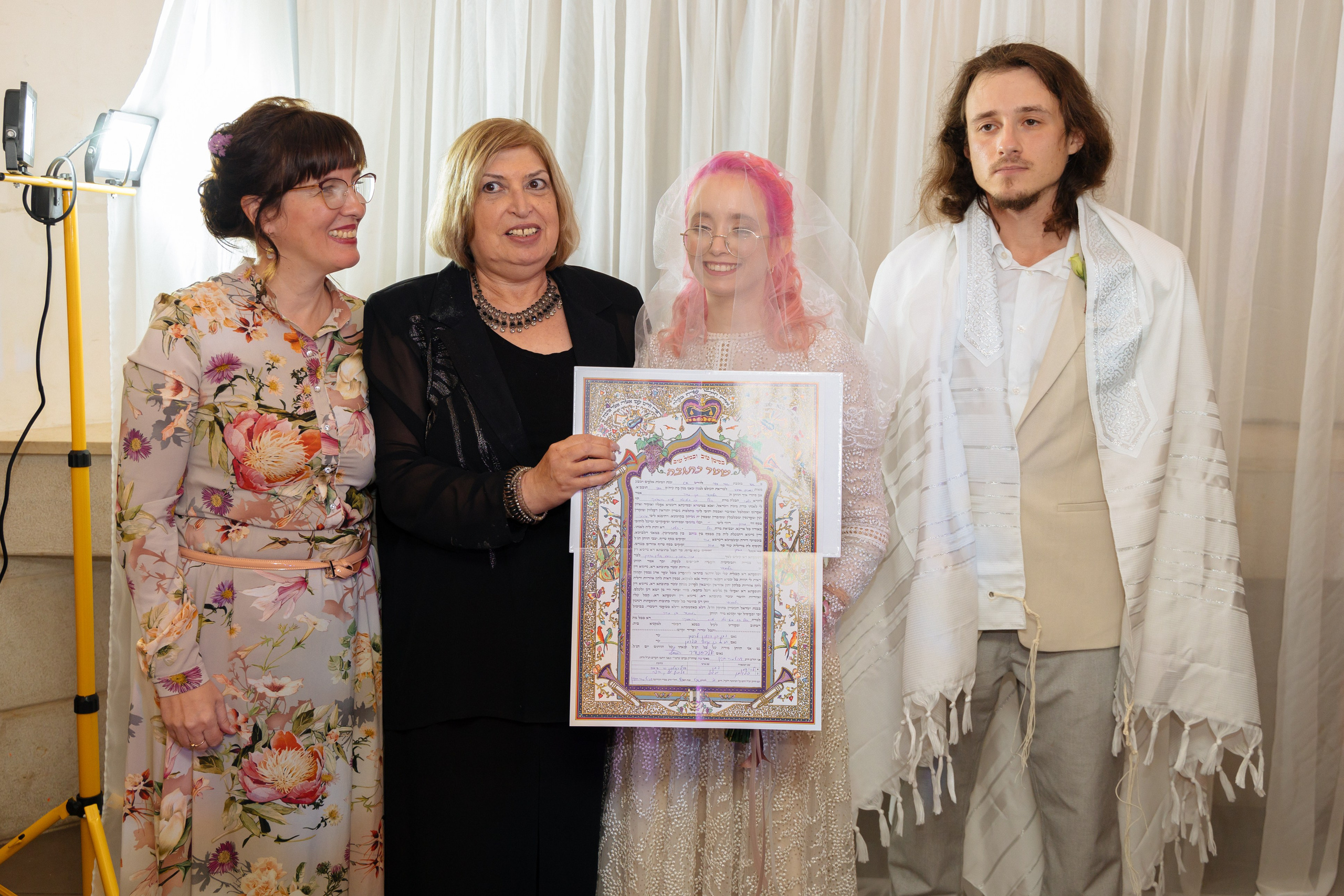 Wedding Adel & Sasha. Home