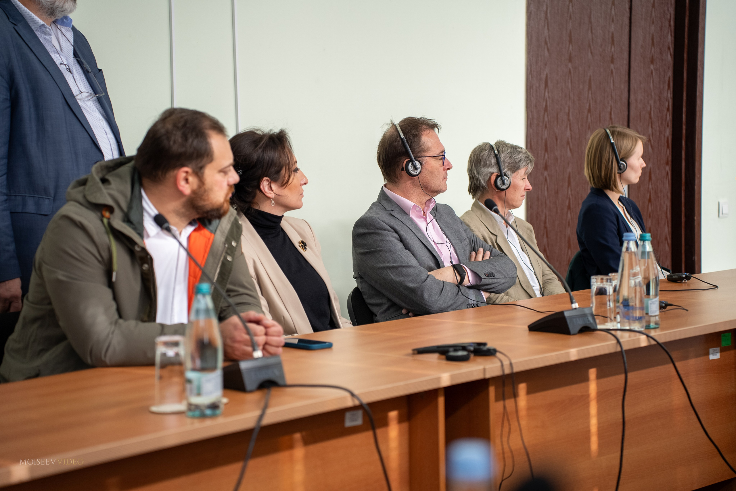 Международная конференция