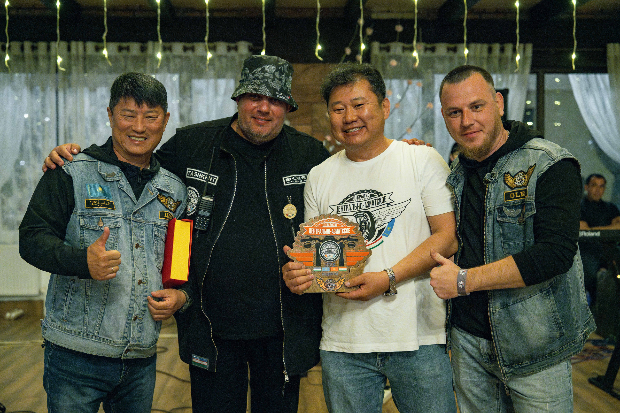 Central Asian Motorcycle Season Opening 2026