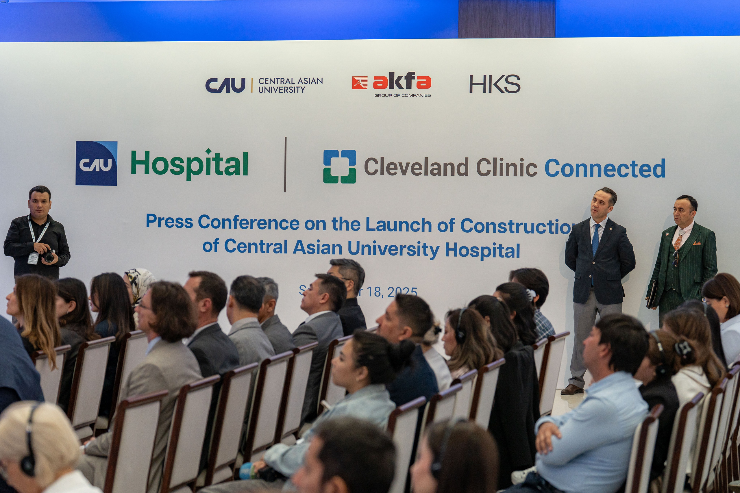 В Ташкенте стартовал проект строительства CAU Hospital в партнерстве с Cleveland Clinic
