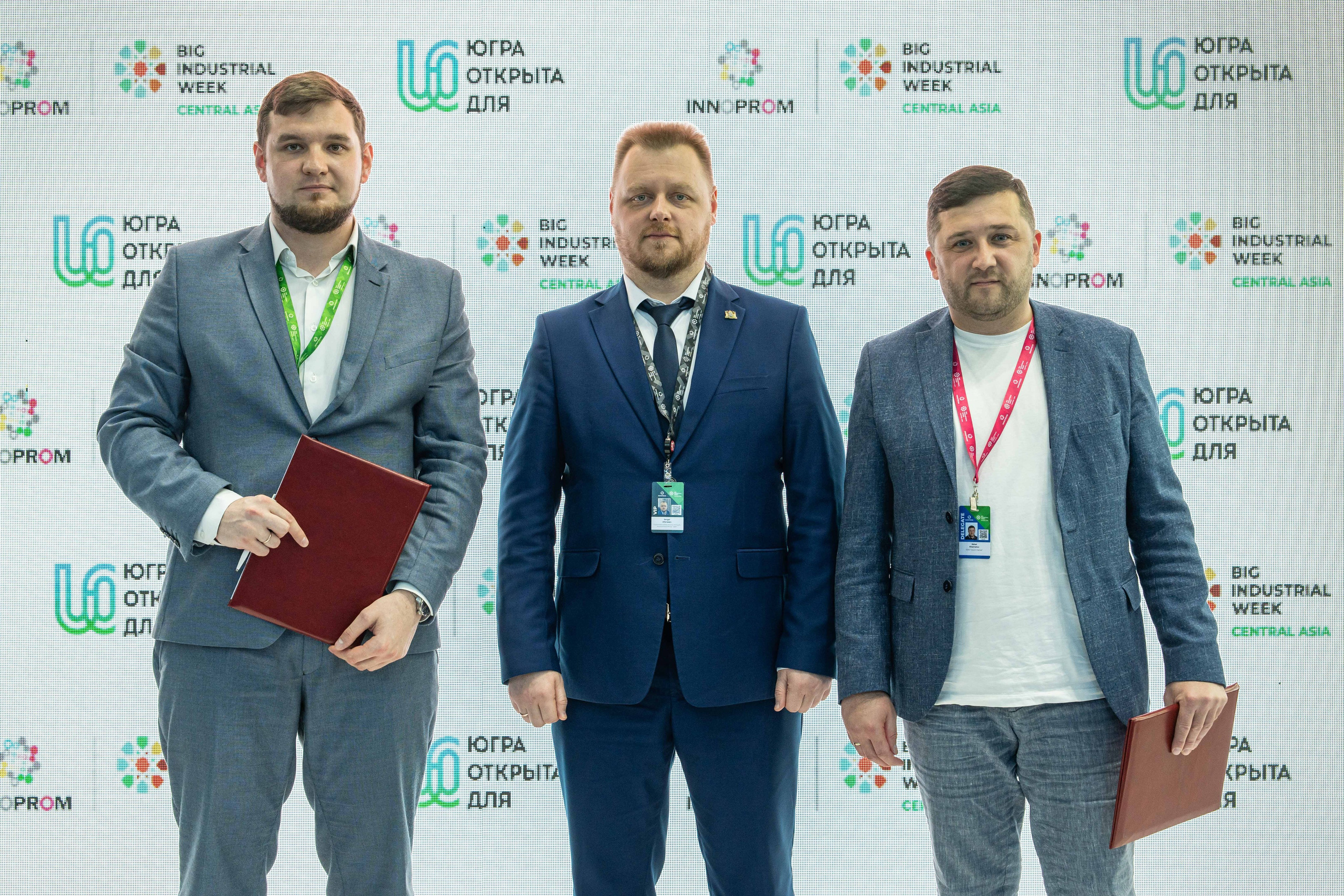 Международная промышленная выставка «ИННОПРОМ. Центральная Азия 2024». Георгий Намазов | Фотограф в Ташкенте