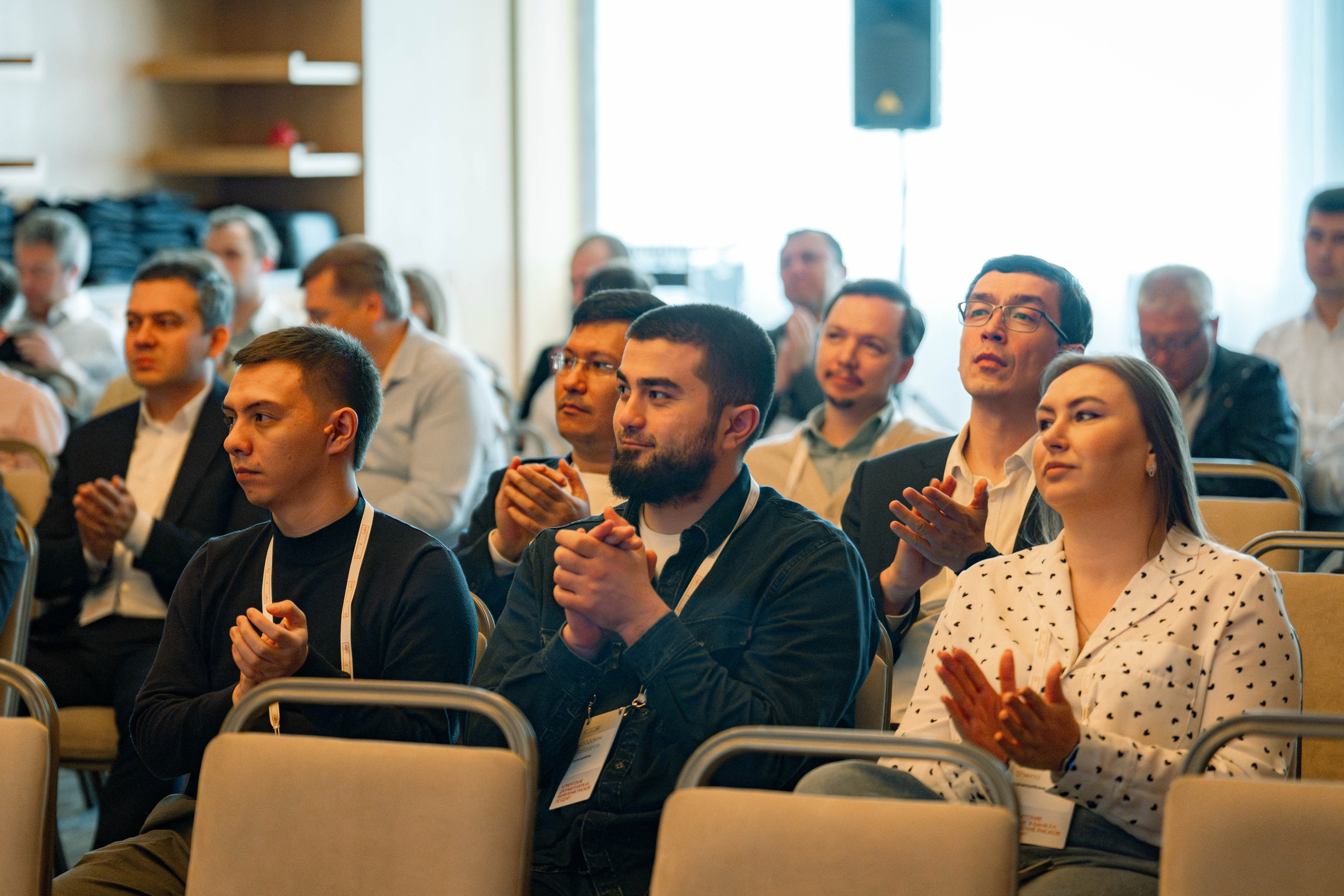 HF Labs Миттап