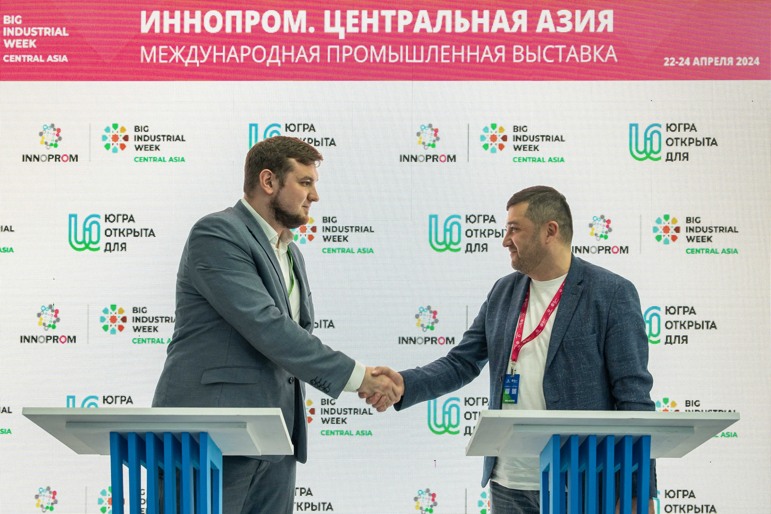 Международная промышленная выставка «ИННОПРОМ. Центральная Азия 2024». Георгий Намазов | Фотограф в Ташкенте