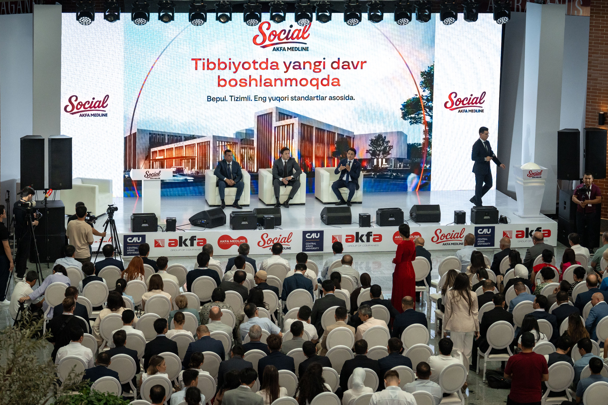AKFA Group анонсировала начало строительства уникального медицинского стартапа — AKFA Medline Social. Георгий Намазов | Фотограф в Ташкенте