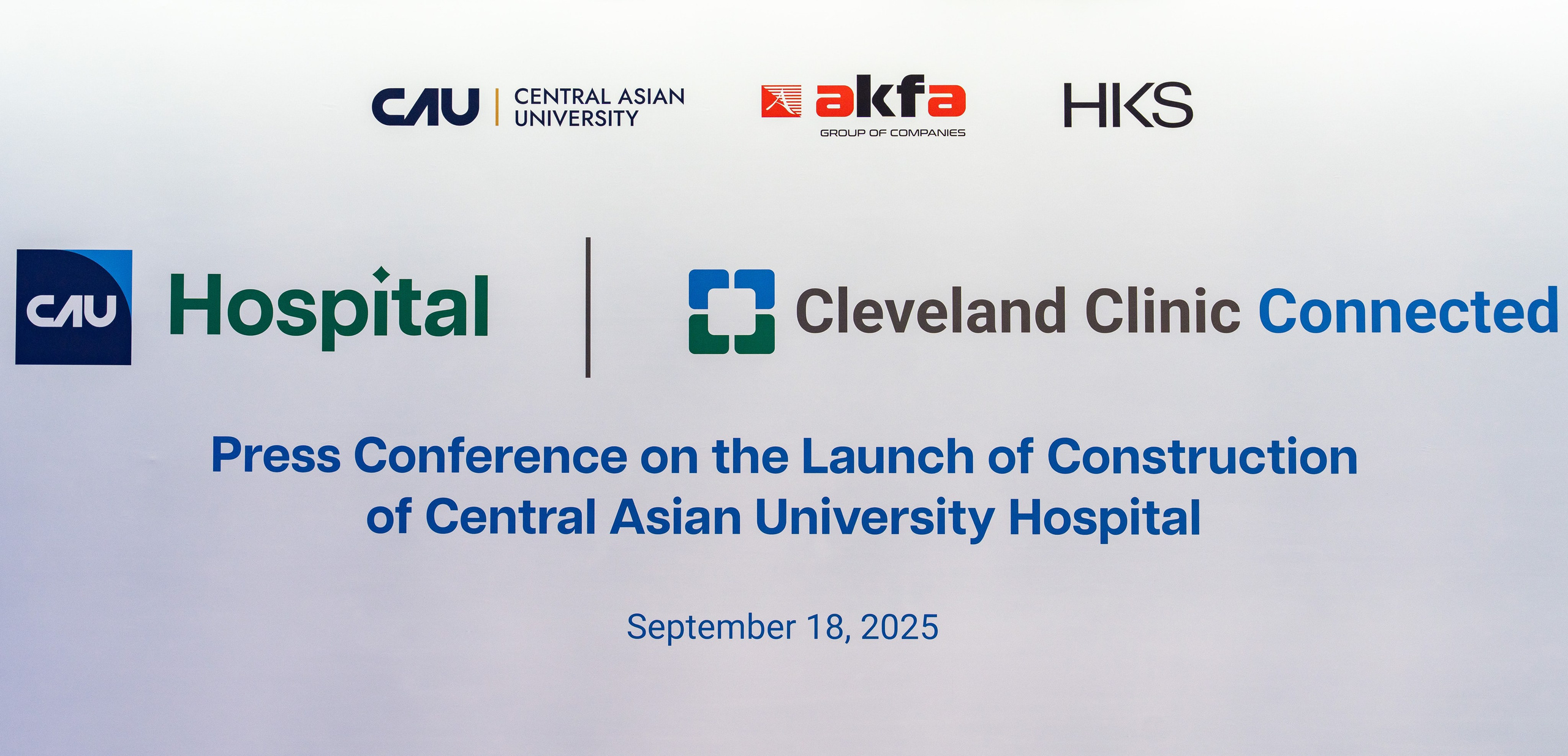 В Ташкенте стартовал проект строительства CAU Hospital в партнерстве с Cleveland Clinic