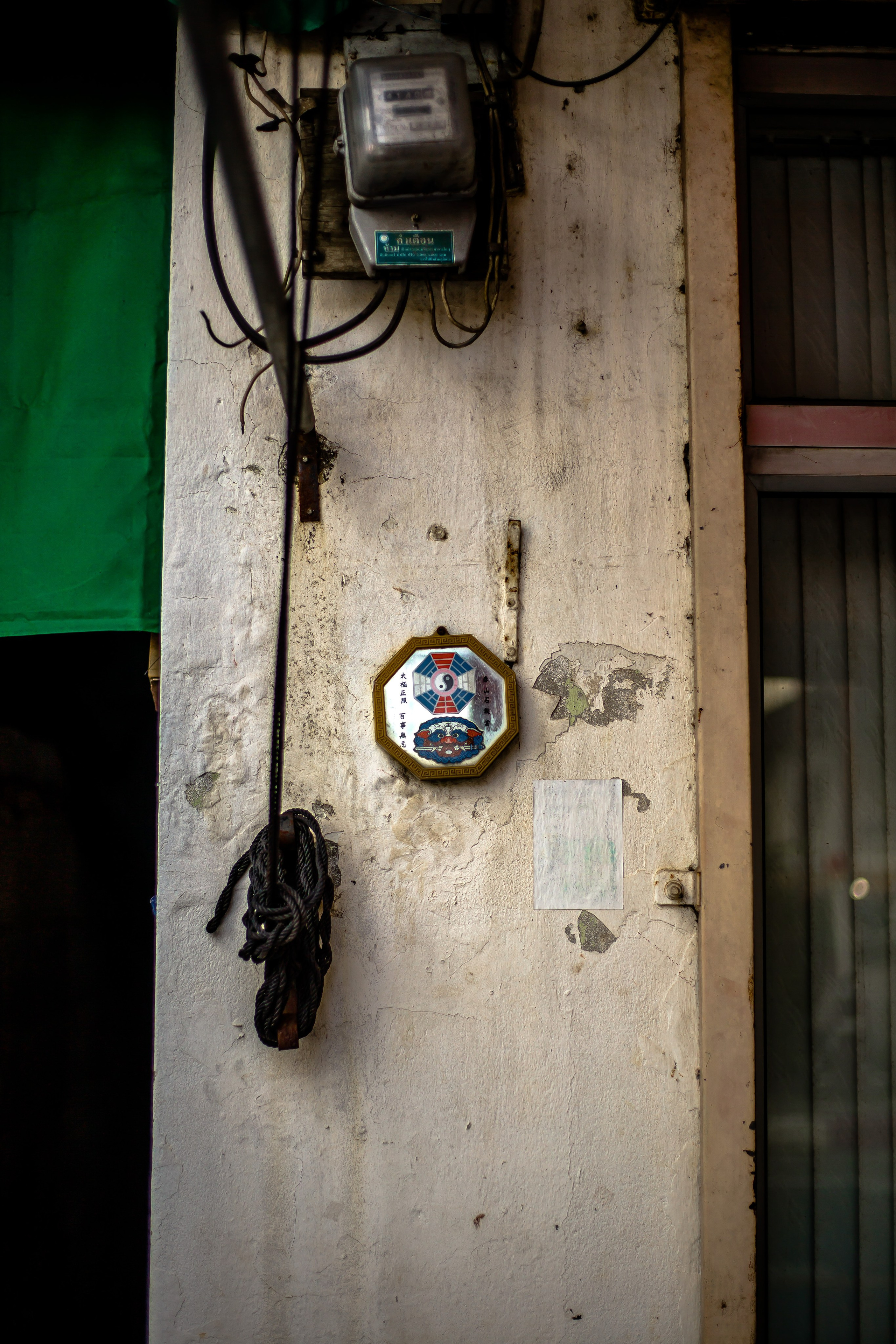 Thailand 2023, Samui. Art Photographer