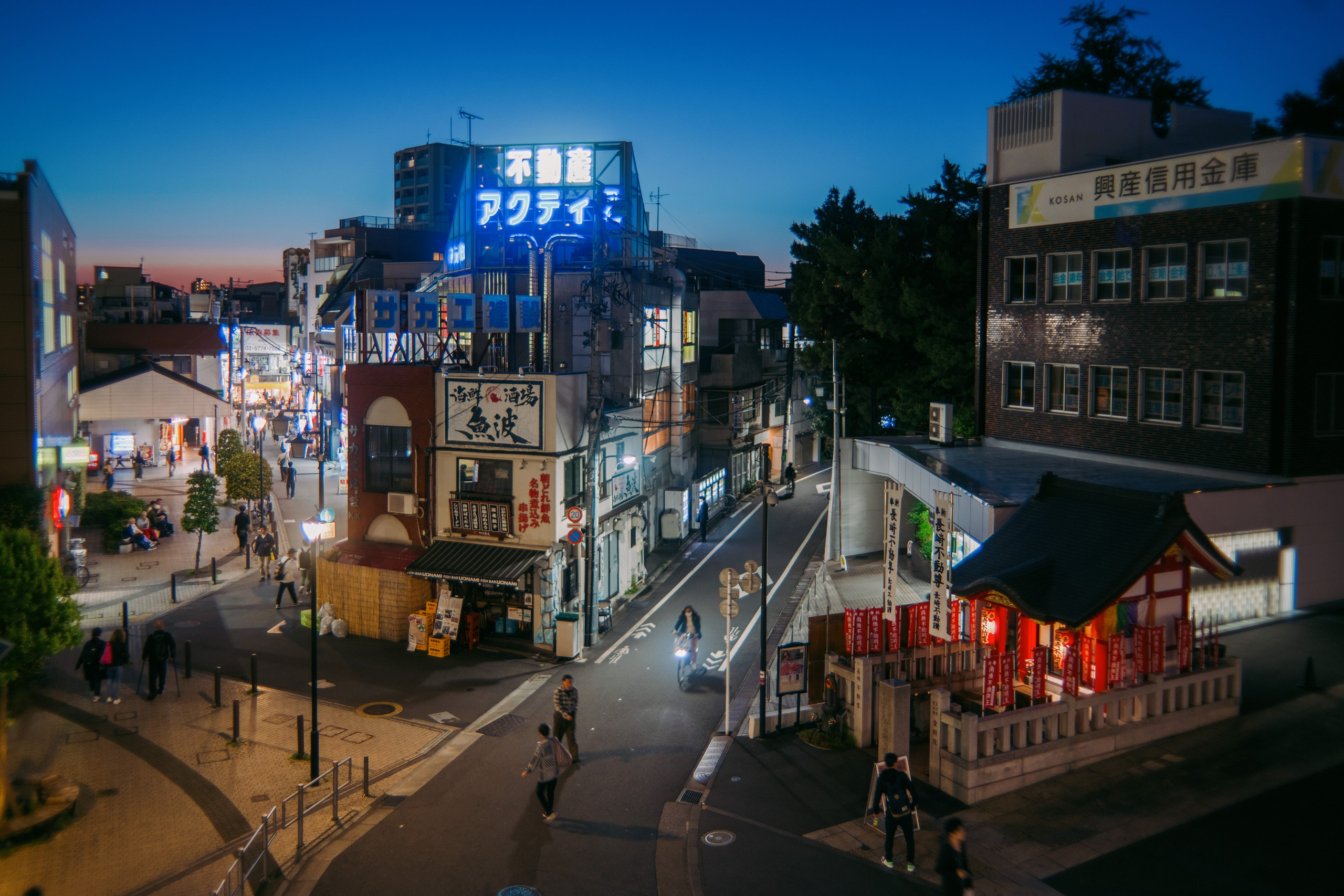 Japan. Artjom Kutuzov Photography