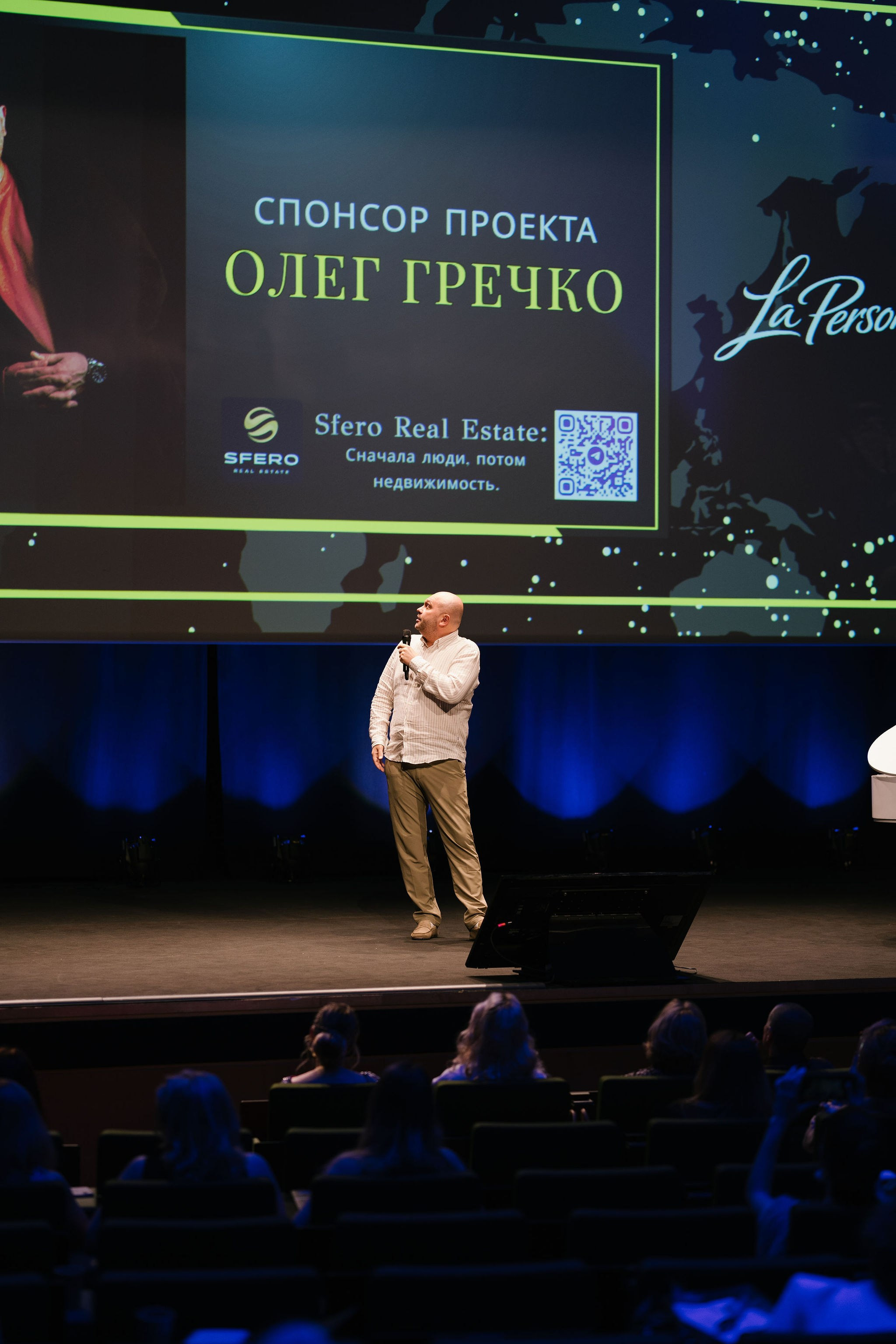 La Persona Awards 2026 (ч.4). OranJazz fotos
