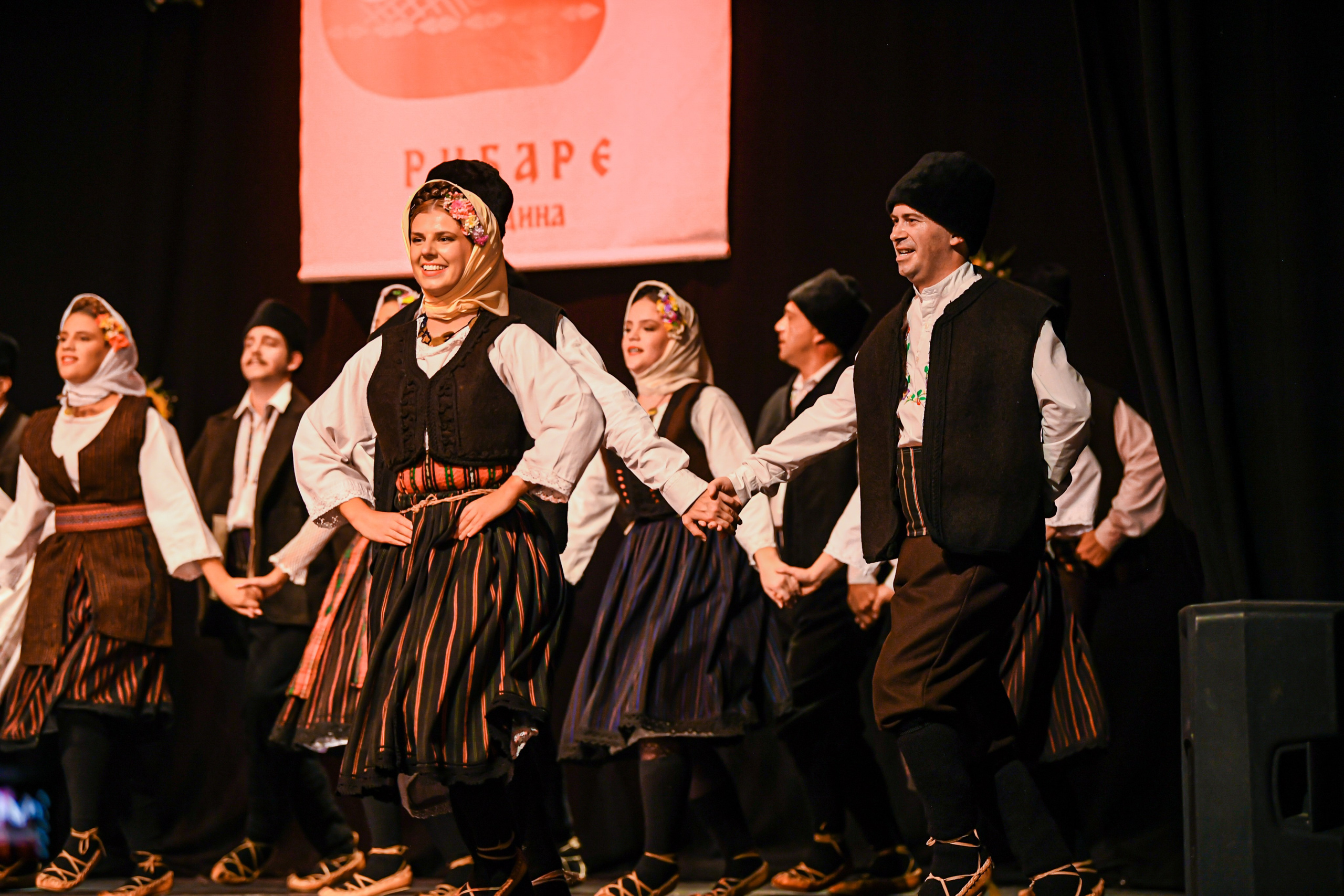 Godišnji koncert — KUD Ljubiša Urošević. Foto Simic Jagodina