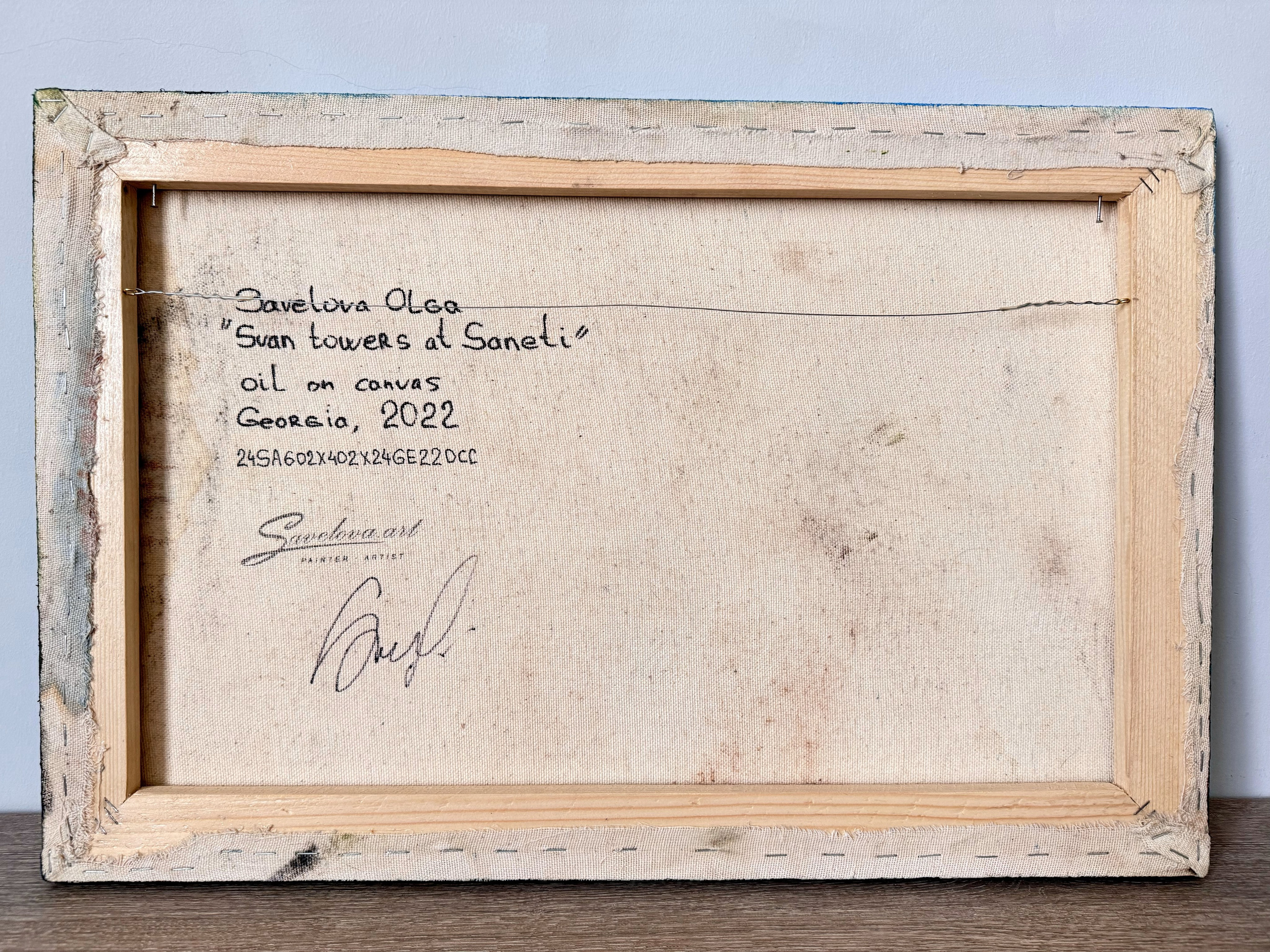 «Svan towers at Svaneti». Художник живописец Савелова Ольга