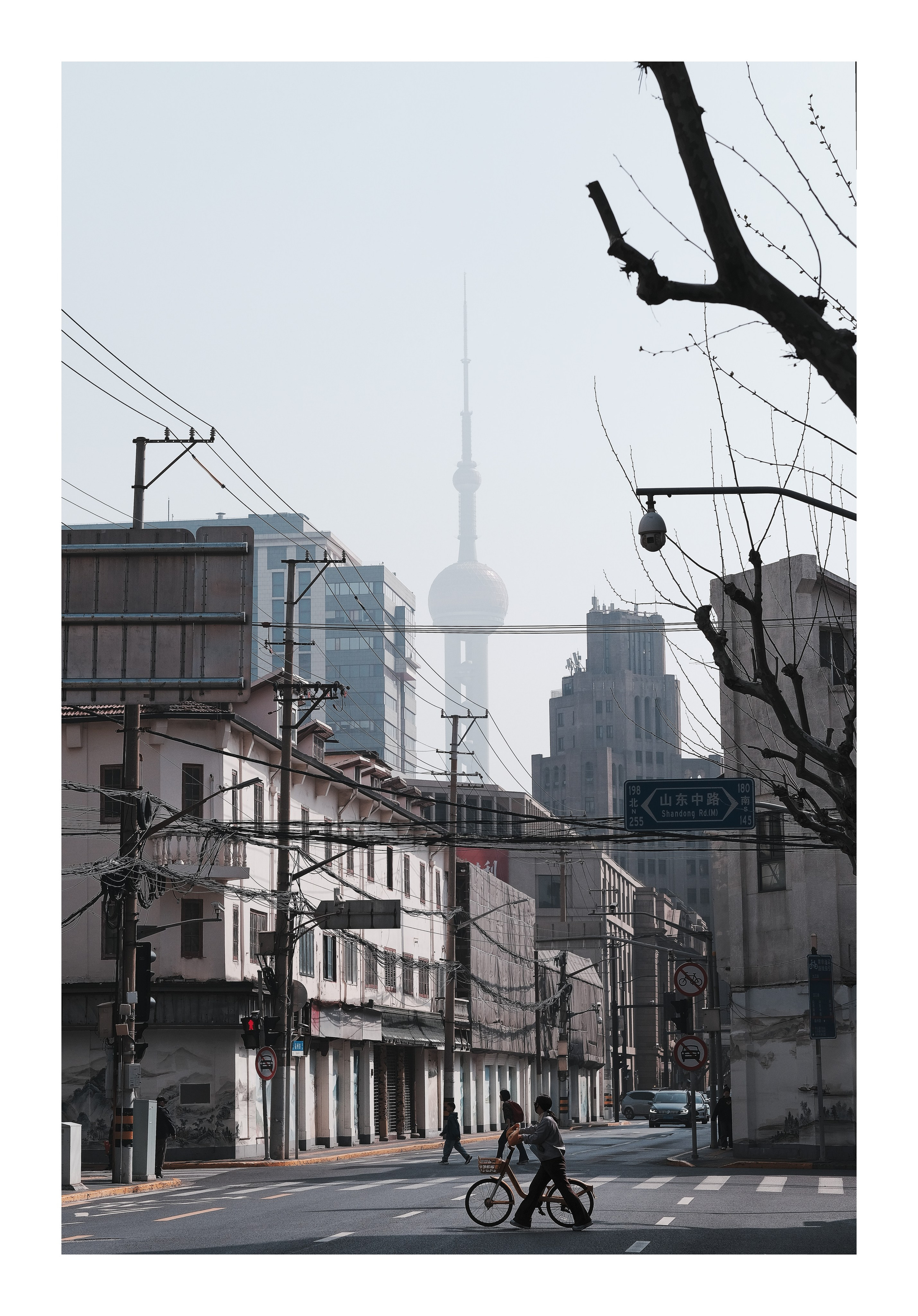 Shanghai Street Photography | China