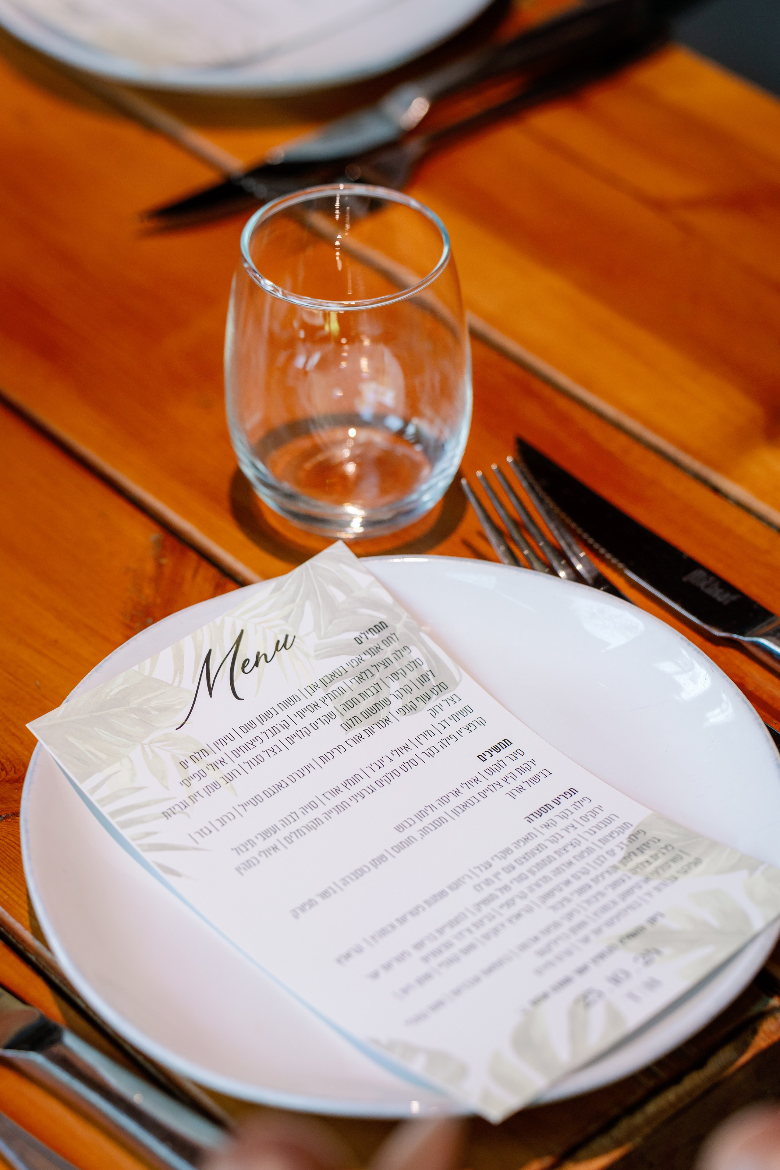 Hadar & Tor. AMIR BUCHNIK PHOTOGRAPHER