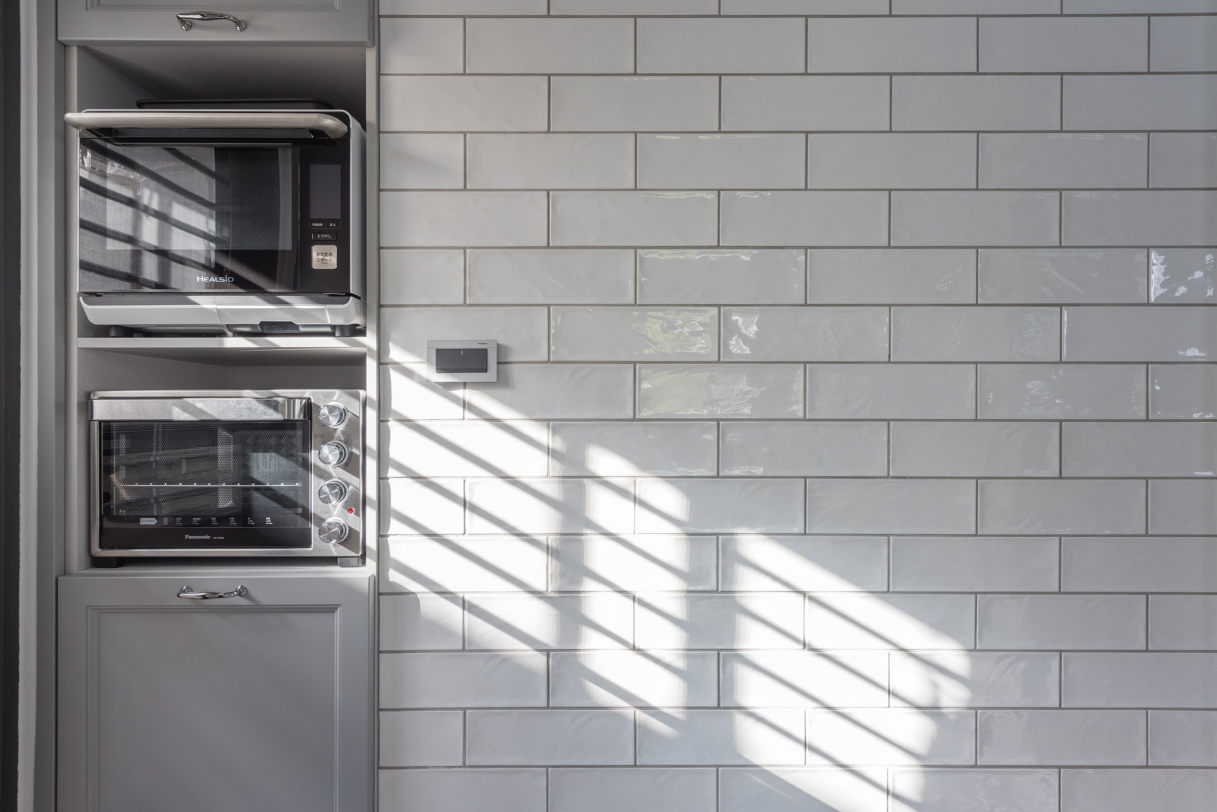 Apartment Yu. IHID studio