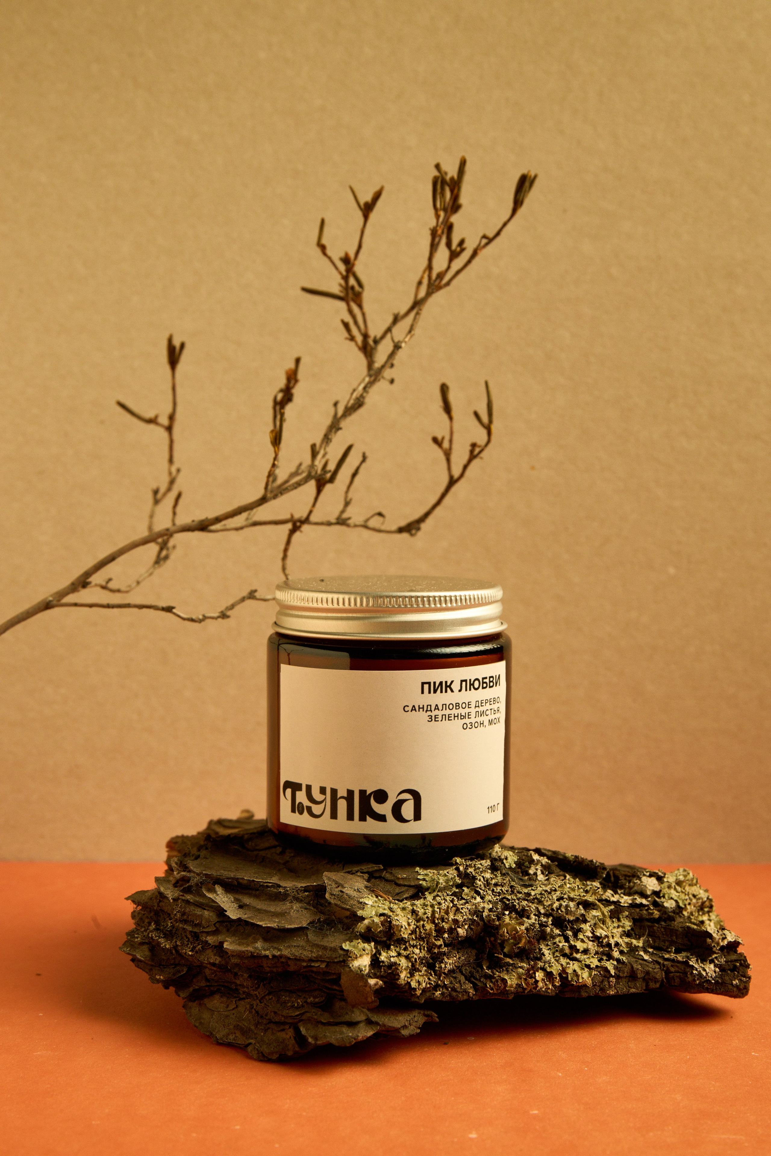 ТУНКА. Фотостудия рекламной, коммерческой съемки в Улан-Удэ