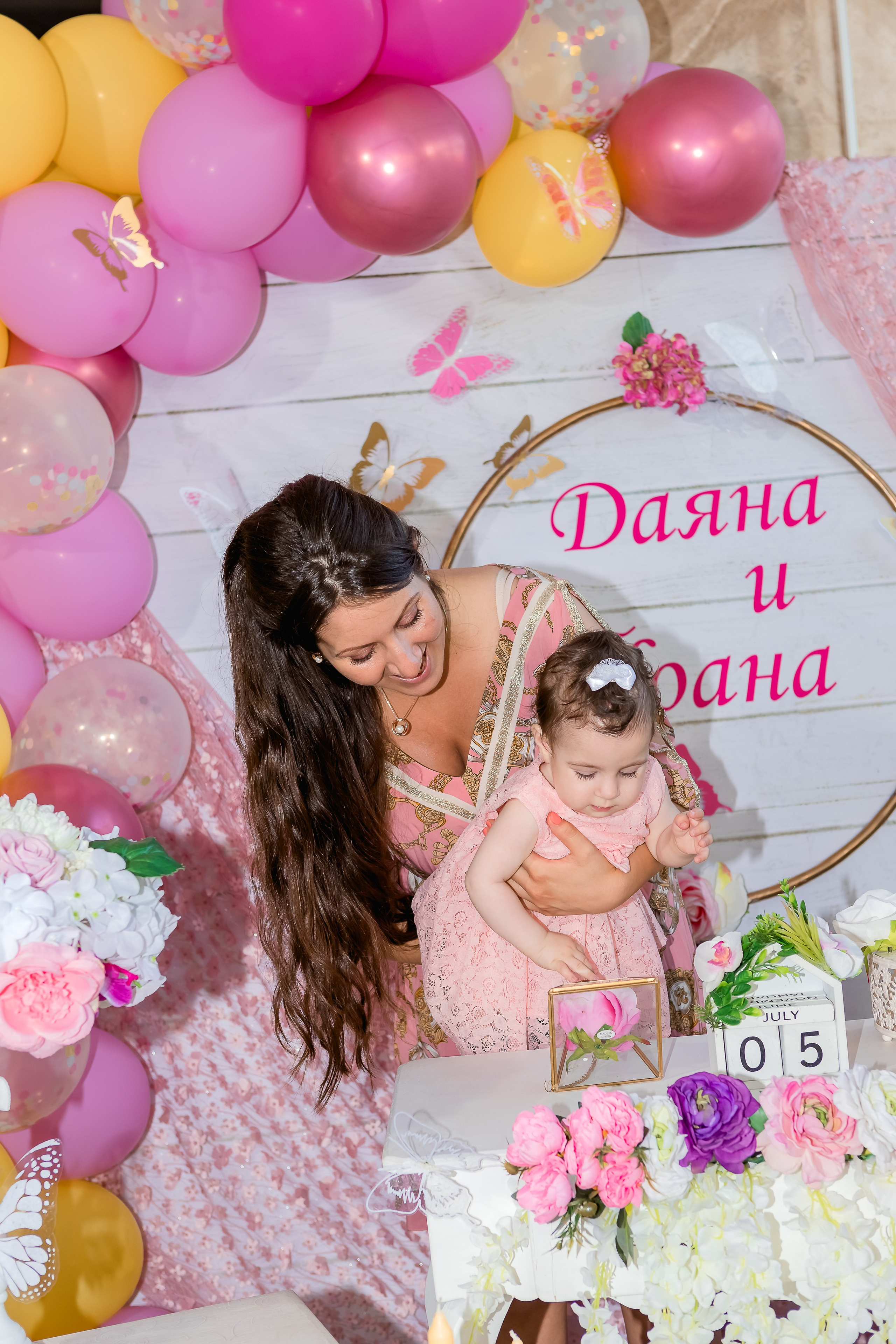 Чрстит Първи Рожден Ден. Фотограф Ирина Йотова