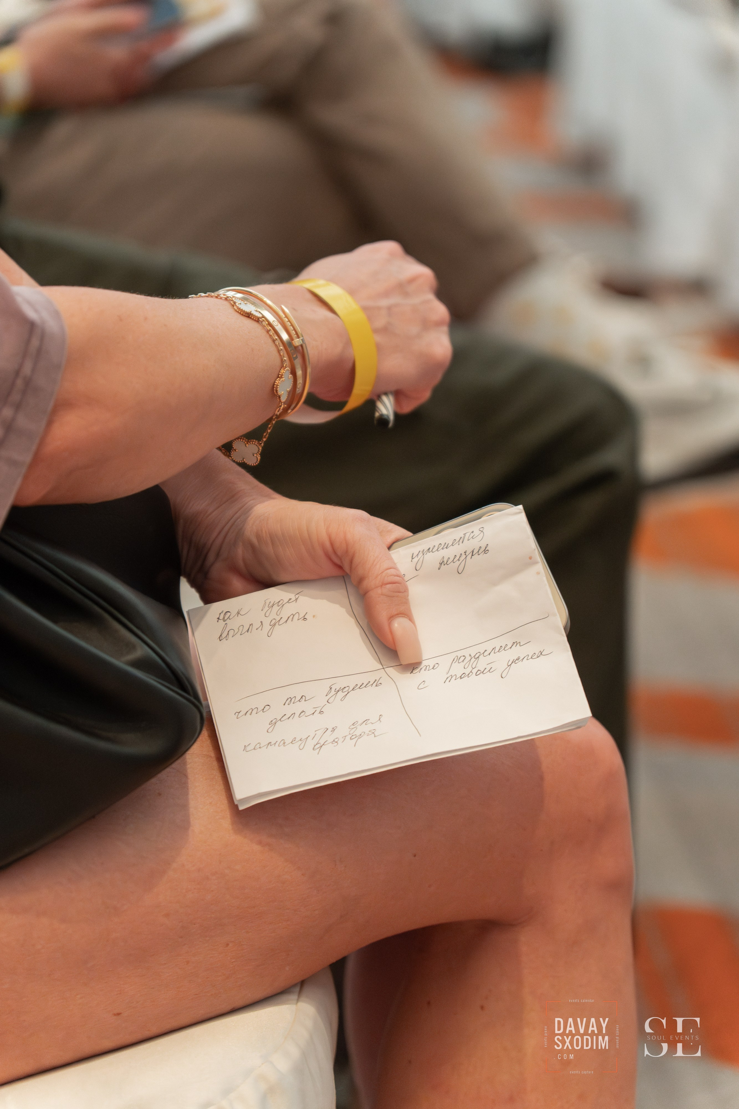 UPGRADE WEEKEND. АФИША|ФОТОРЕПОРТАЖИ|ИВЕНТЫ|ПХУКЕТ