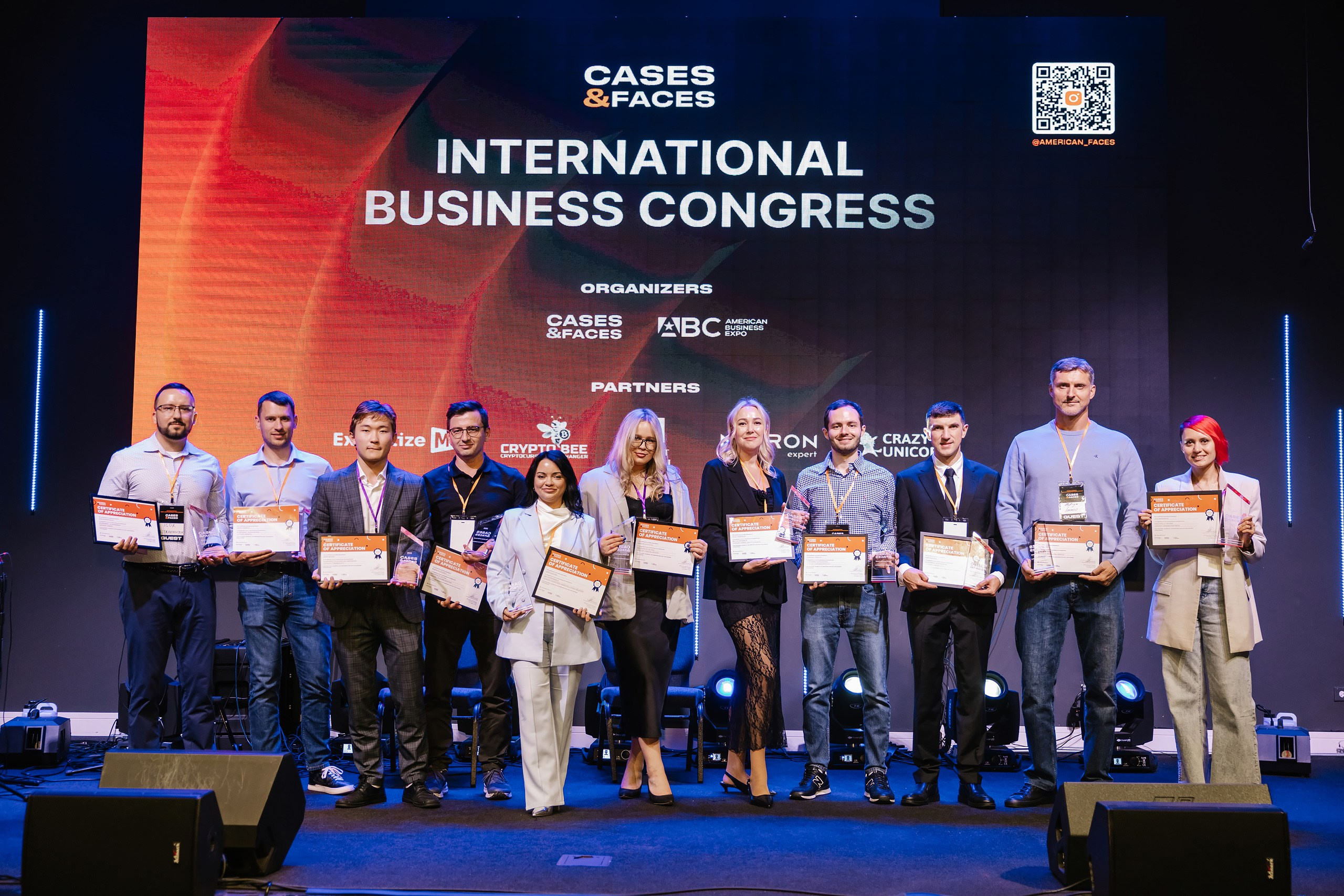 C&F Chicago 2025. Wedding family event photographer in Chicago Nick Yushevich