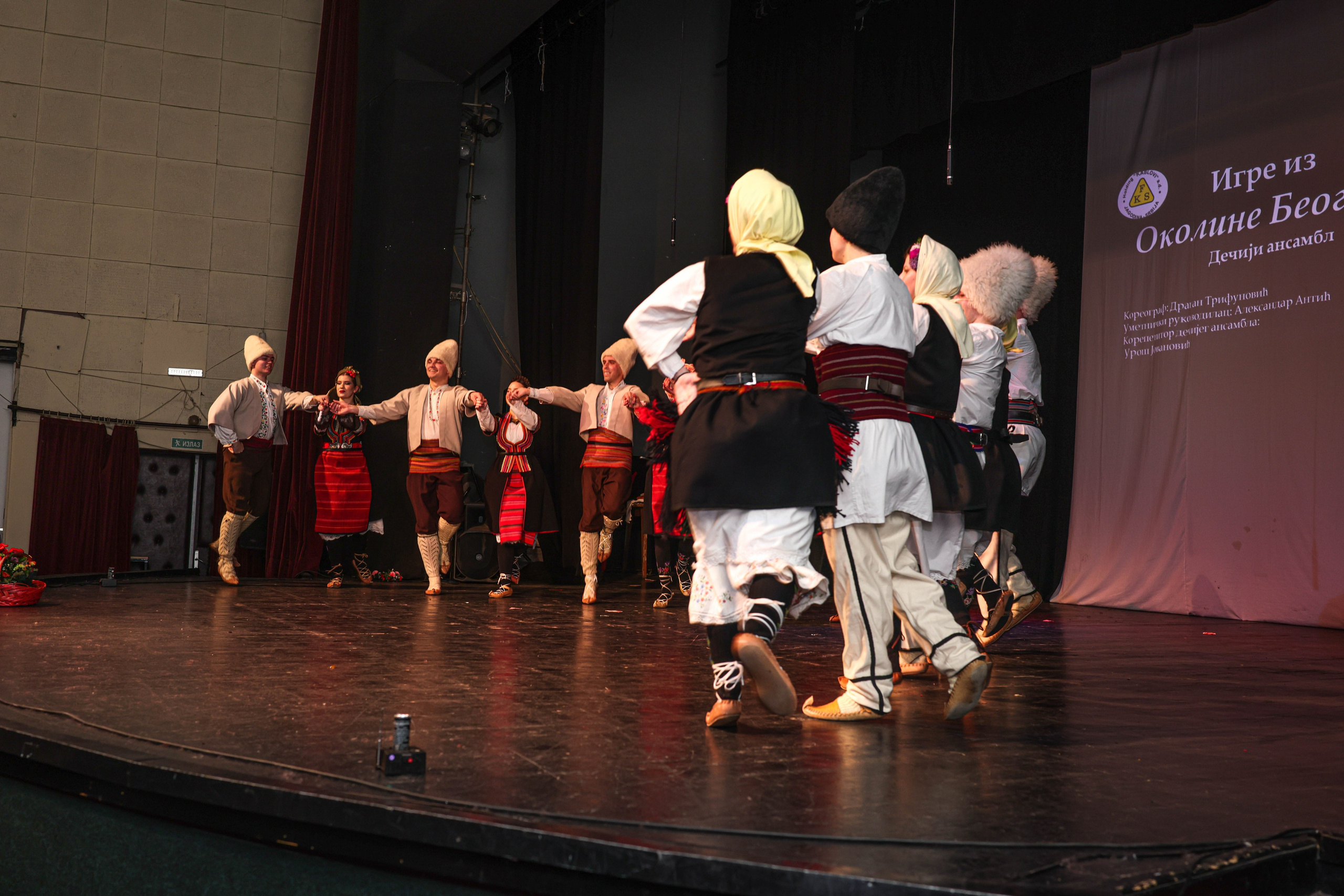 Godišnji koncert DZK KAblovi Jagodina. Foto Simic Jagodina