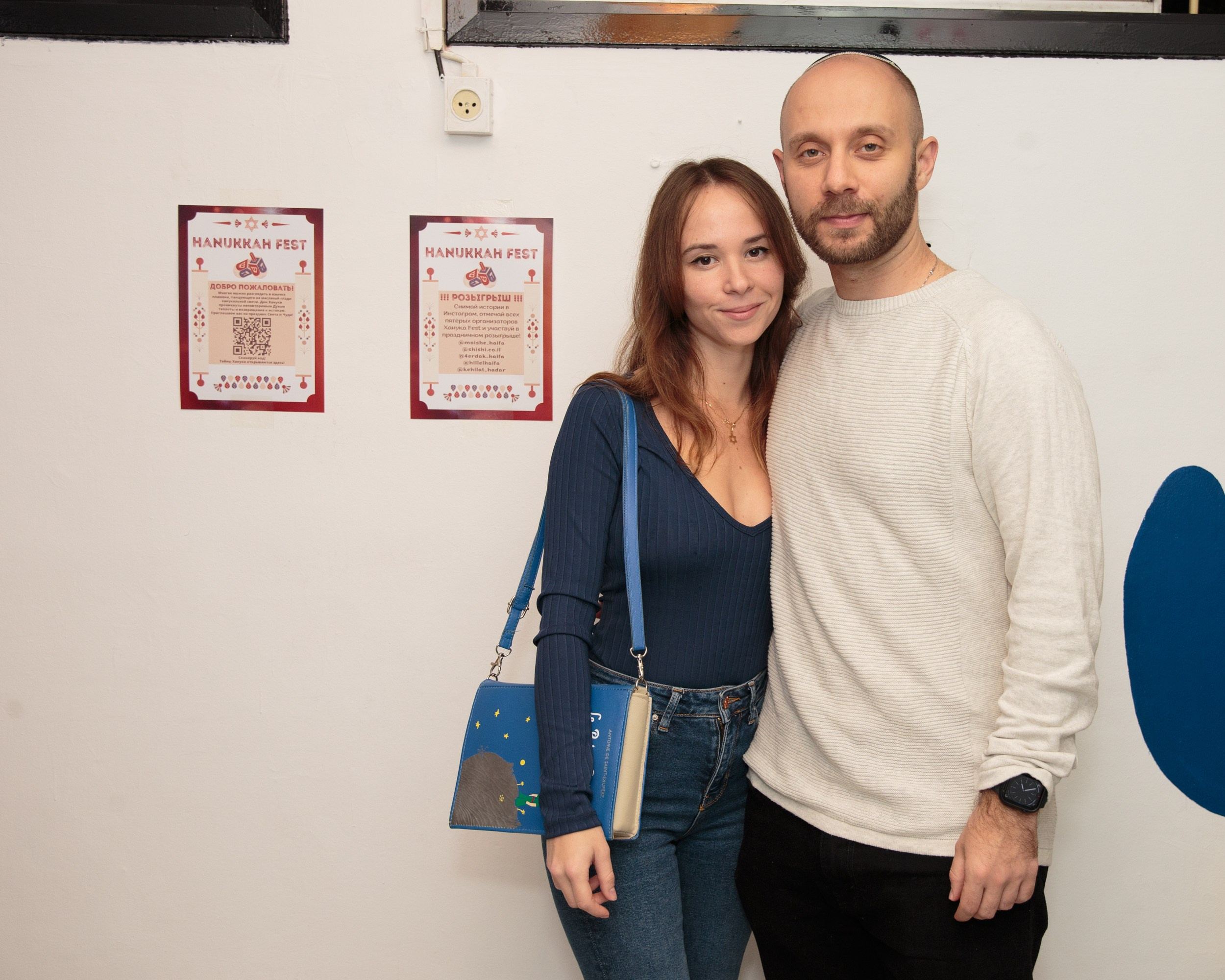 Городская Ханука Хайфа 2023. Портретный и репортажный фотограф в Израиле Рома Бирман