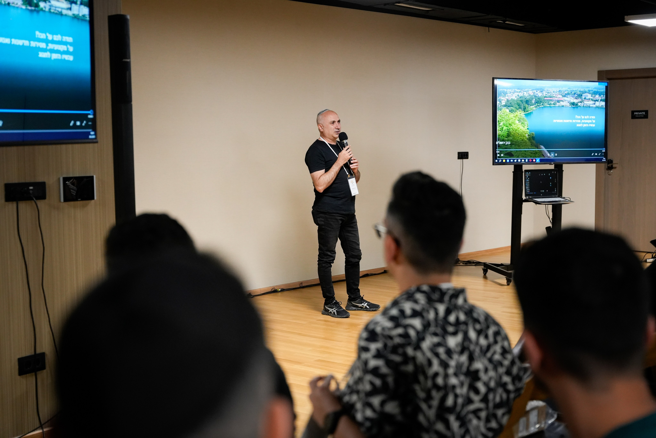 Bank Jerusalem — Team Retreat